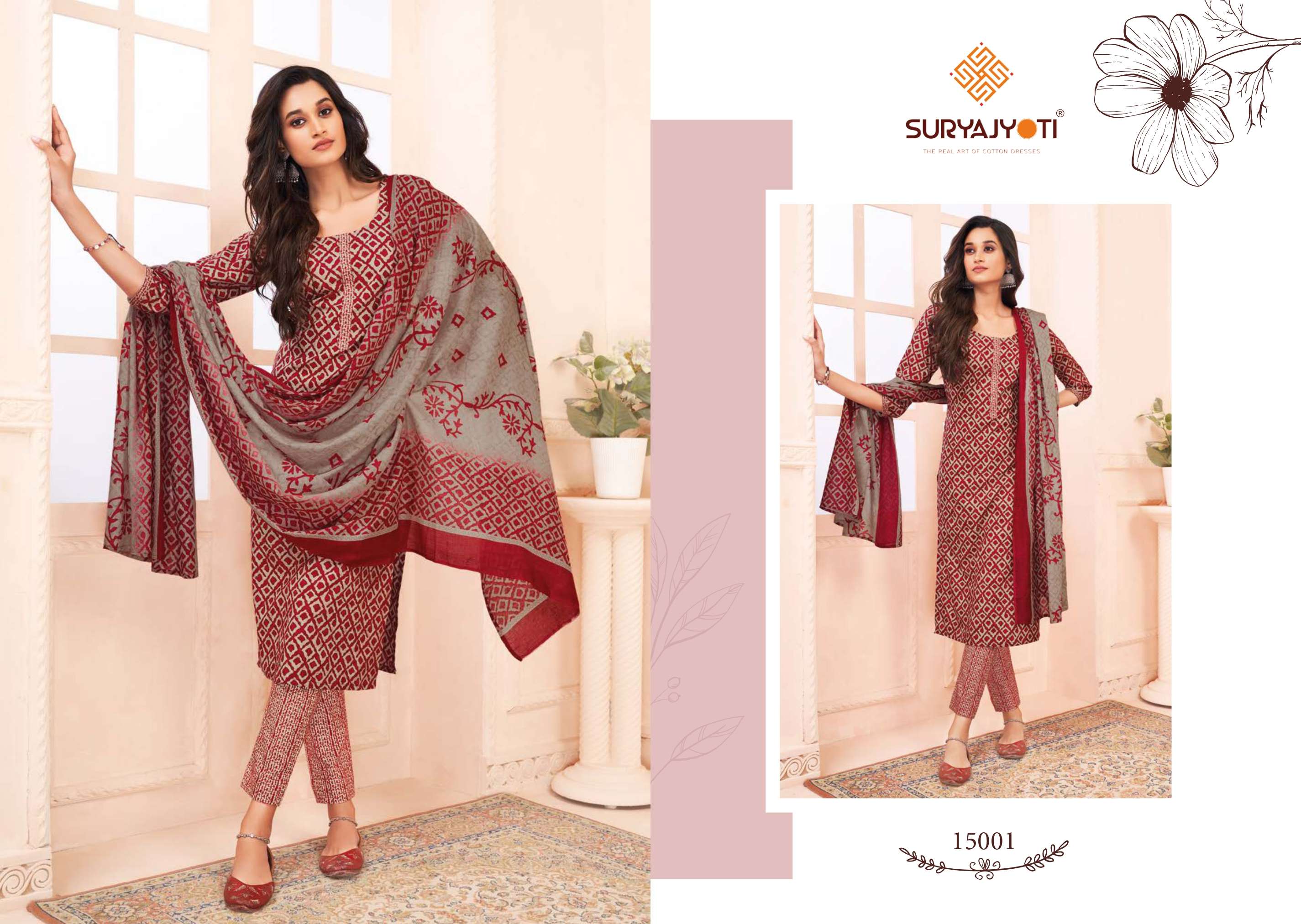 SURYAJYOTI ZION COTTON VOL 15