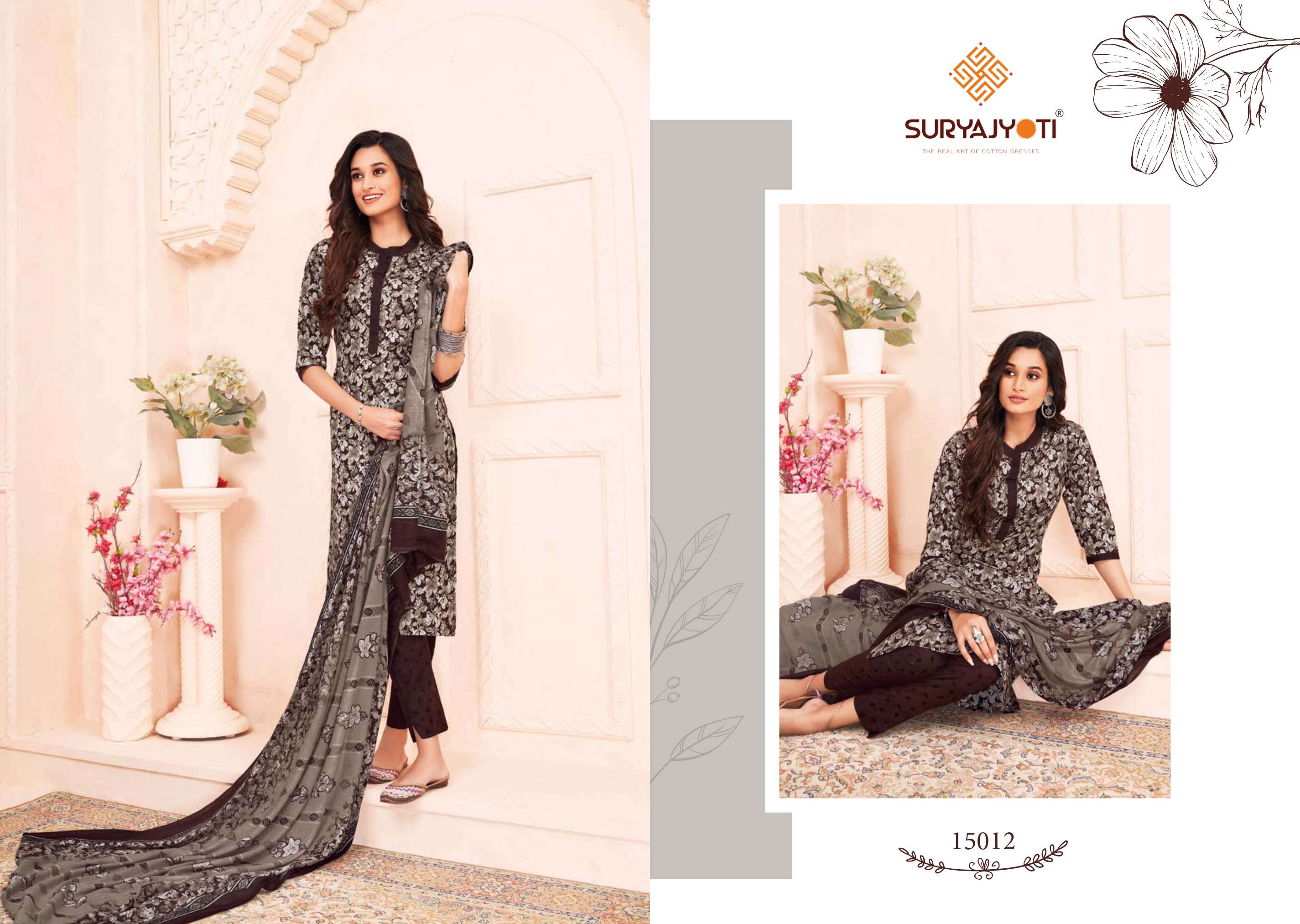 SURYAJYOTI ZION COTTON VOL 15