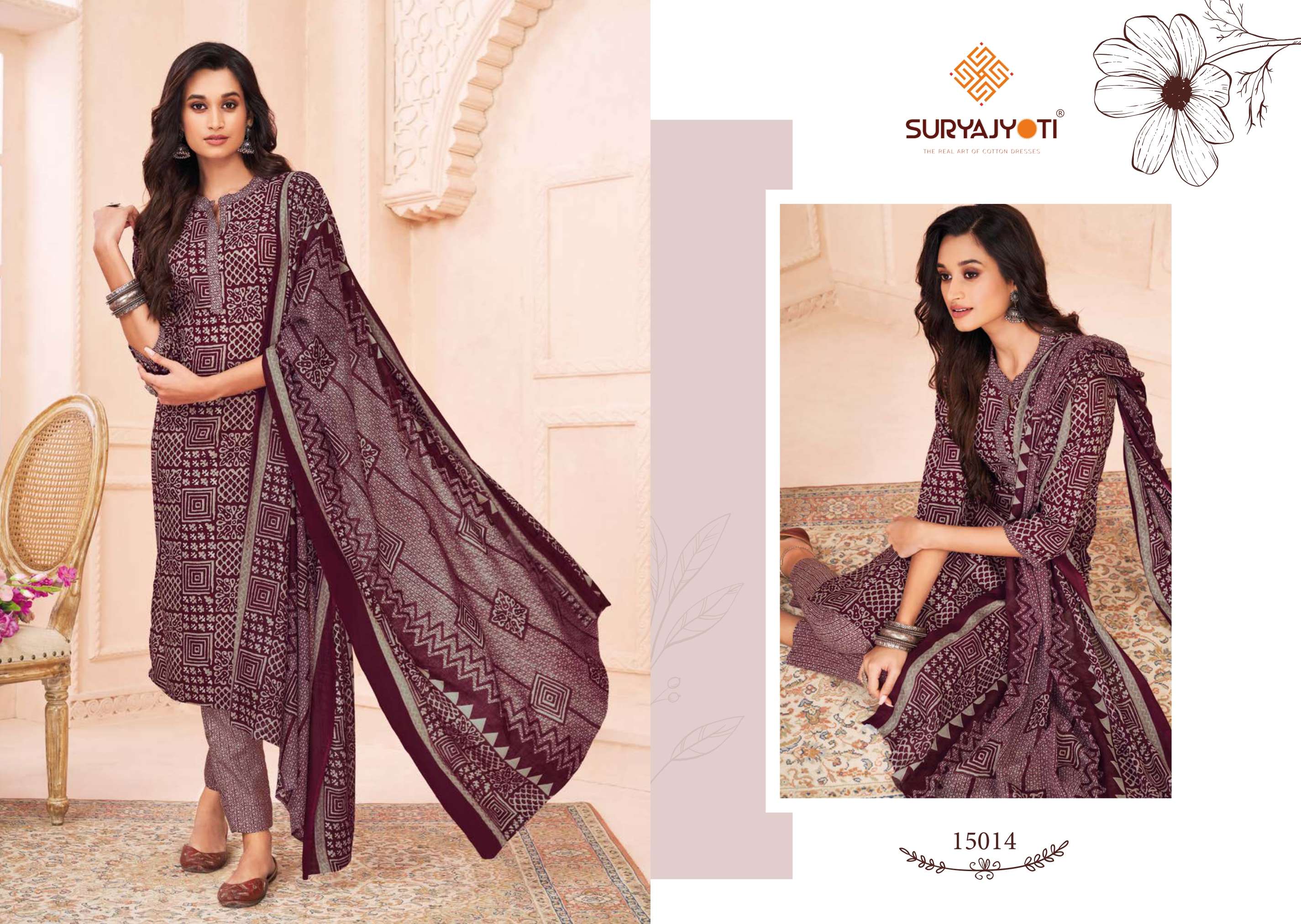 SURYAJYOTI ZION COTTON VOL 15