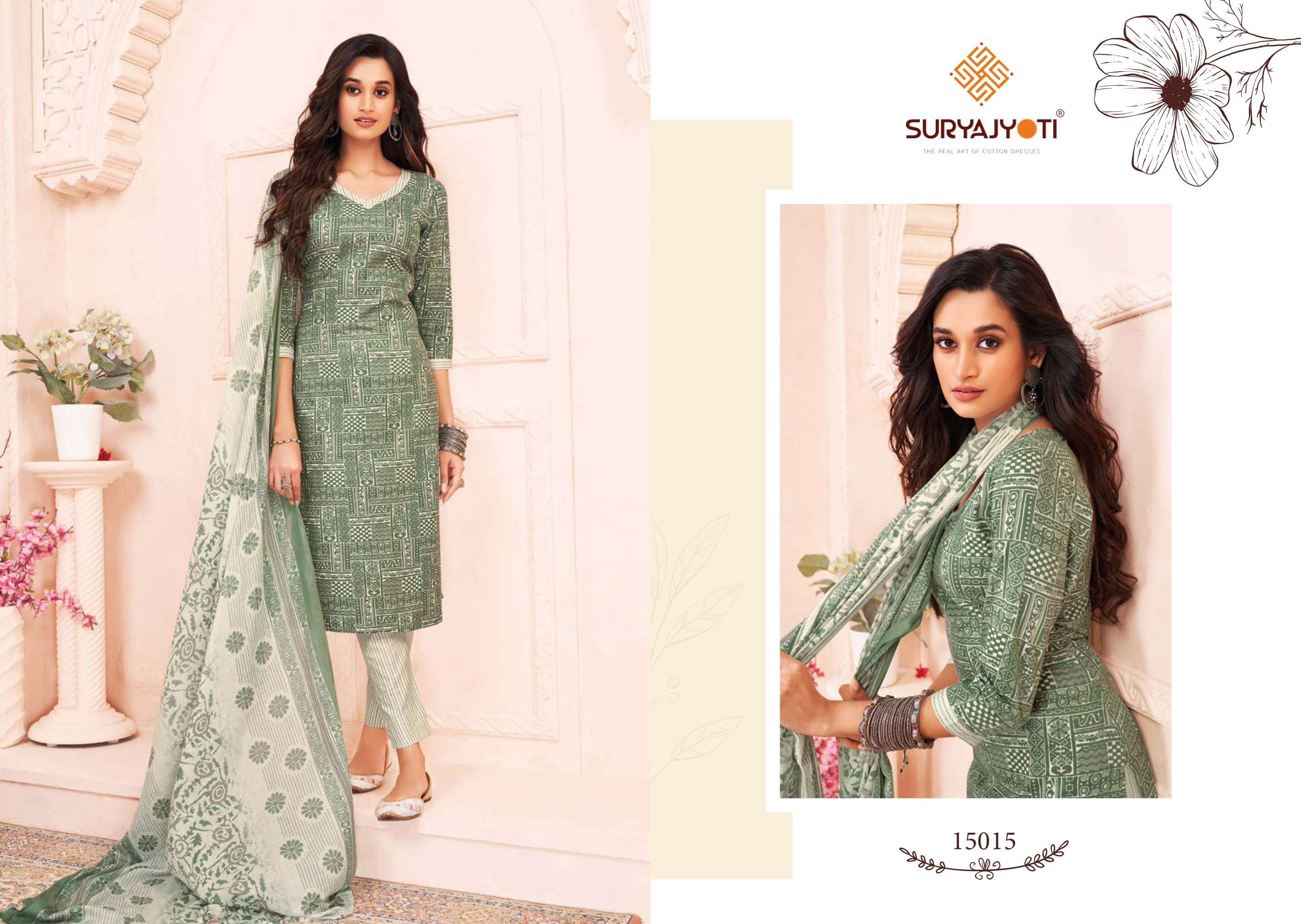 SURYAJYOTI ZION COTTON VOL 15