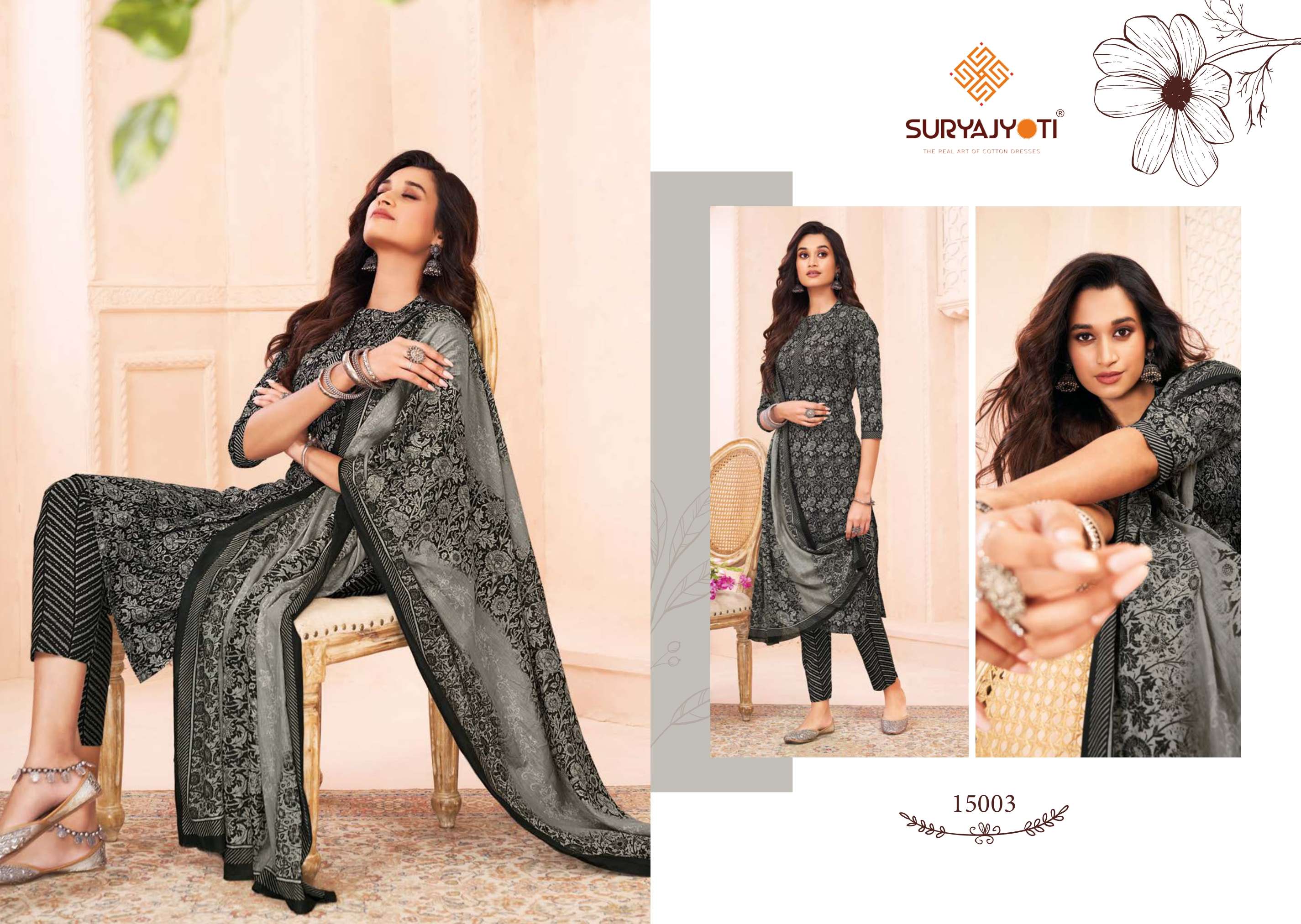 SURYAJYOTI ZION COTTON VOL 15