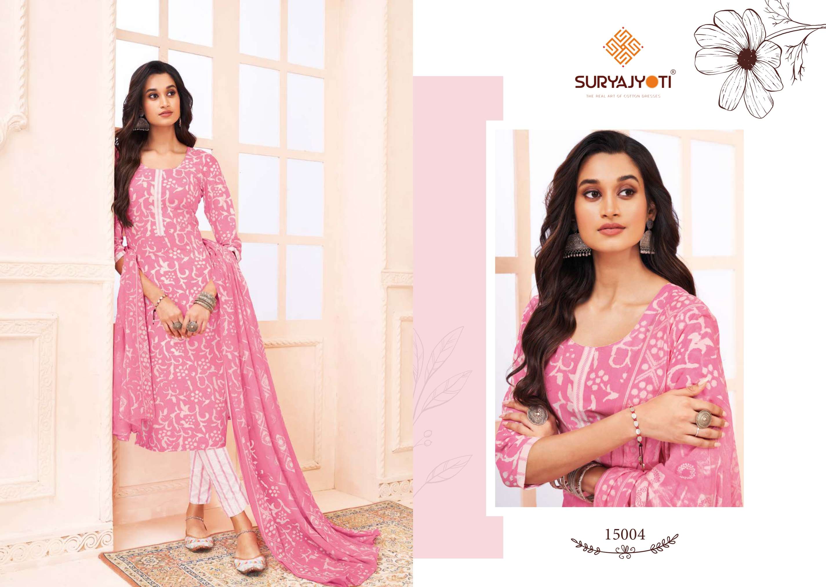 SURYAJYOTI ZION COTTON VOL 15