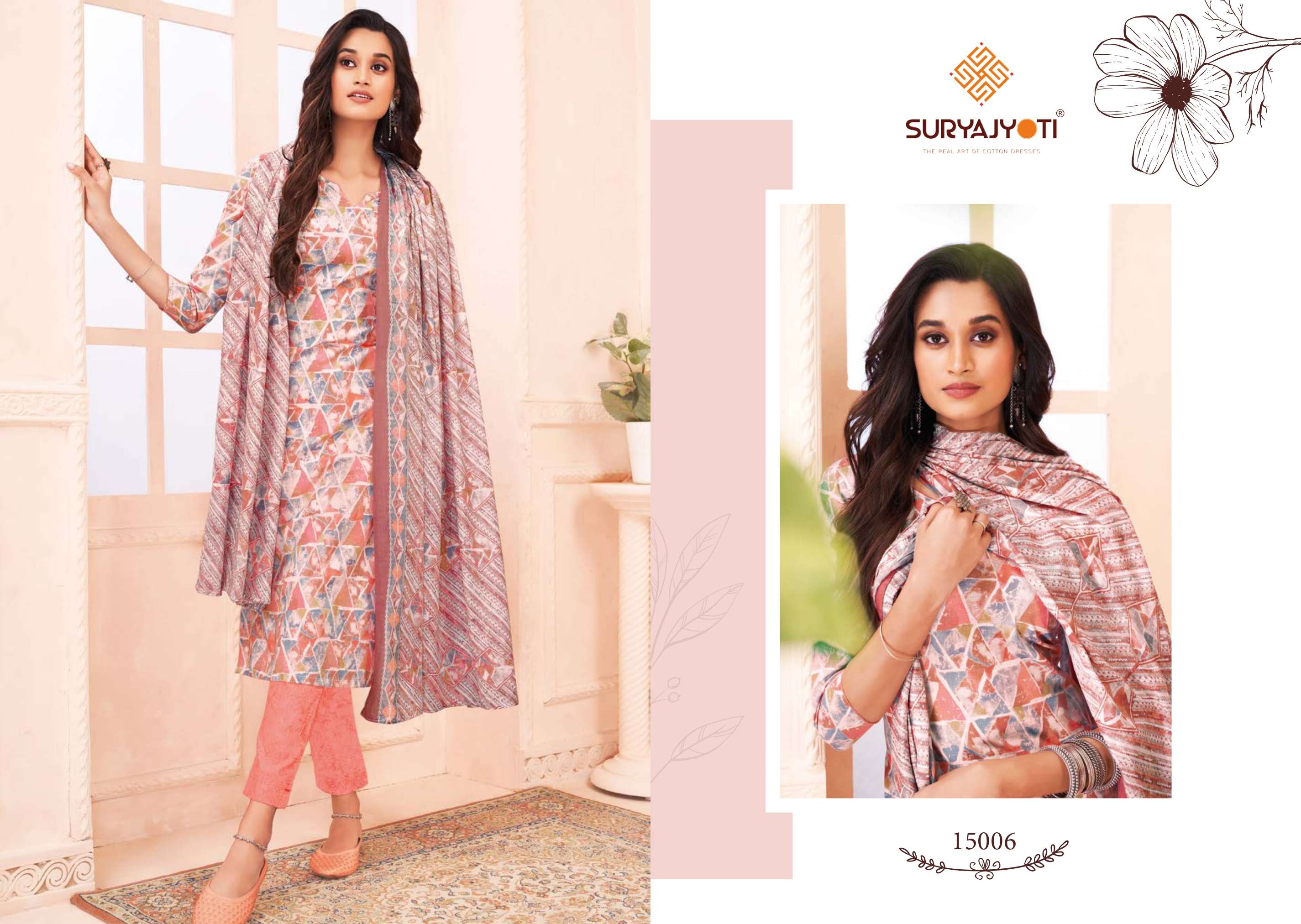 SURYAJYOTI ZION COTTON VOL 15