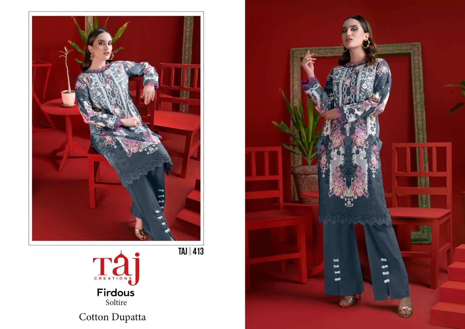 TAJ CREATION FIRDOUS SOLITAIRE