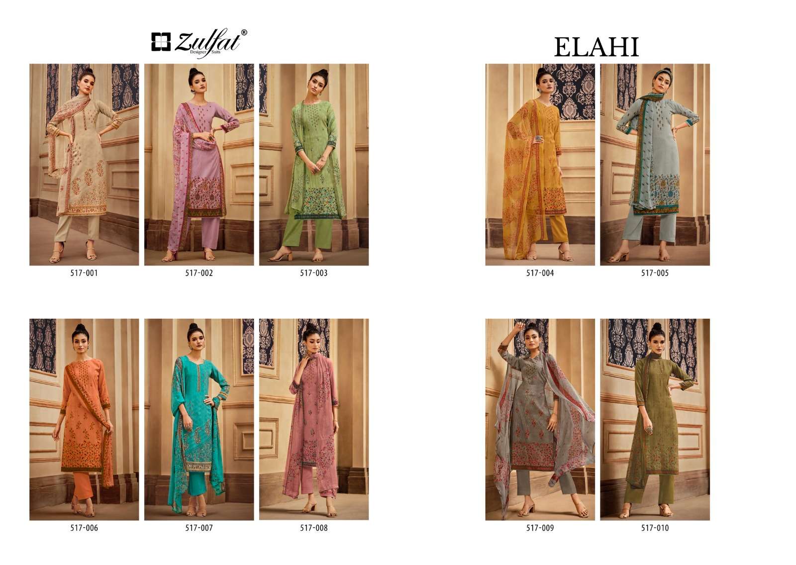 ZULFAT DESIGNER STUDIO ELAHI