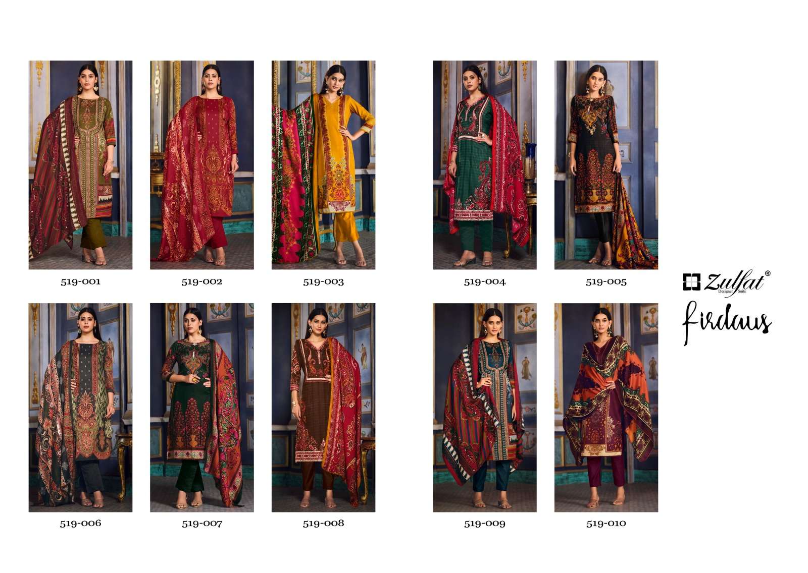 ZULFAT DESIGNER SUITS FIRDAUS