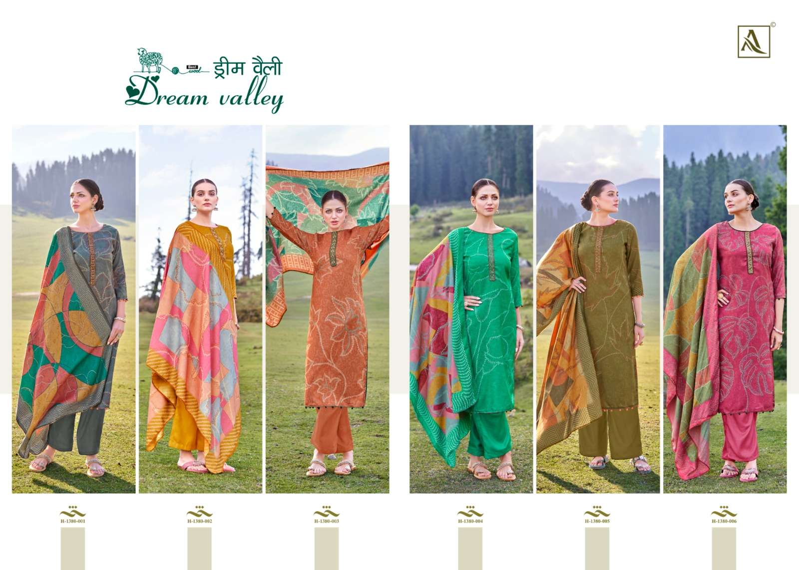 ALOK SUITS DREAM VALLEY