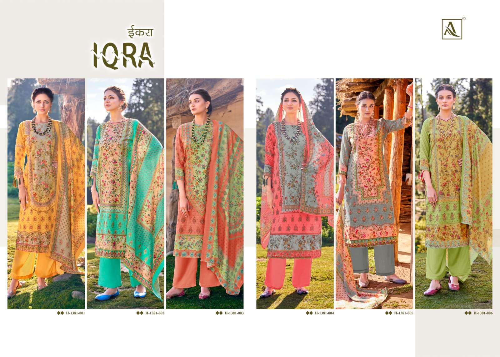 ALOK SUITS IQRA