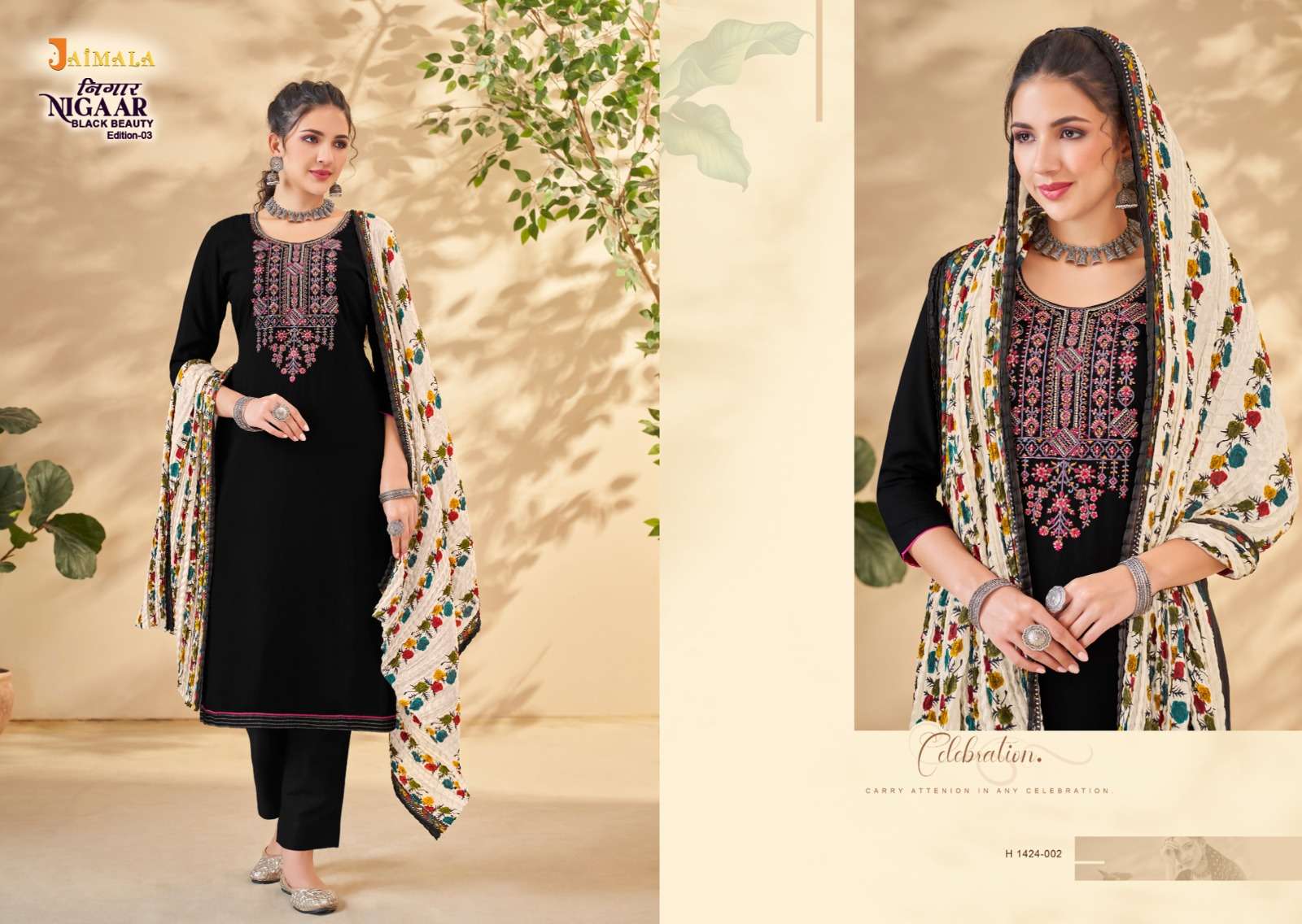 ALOK SUITS JAIMALA NIGAAR BLACK BEAUTY EDITION VOL 3