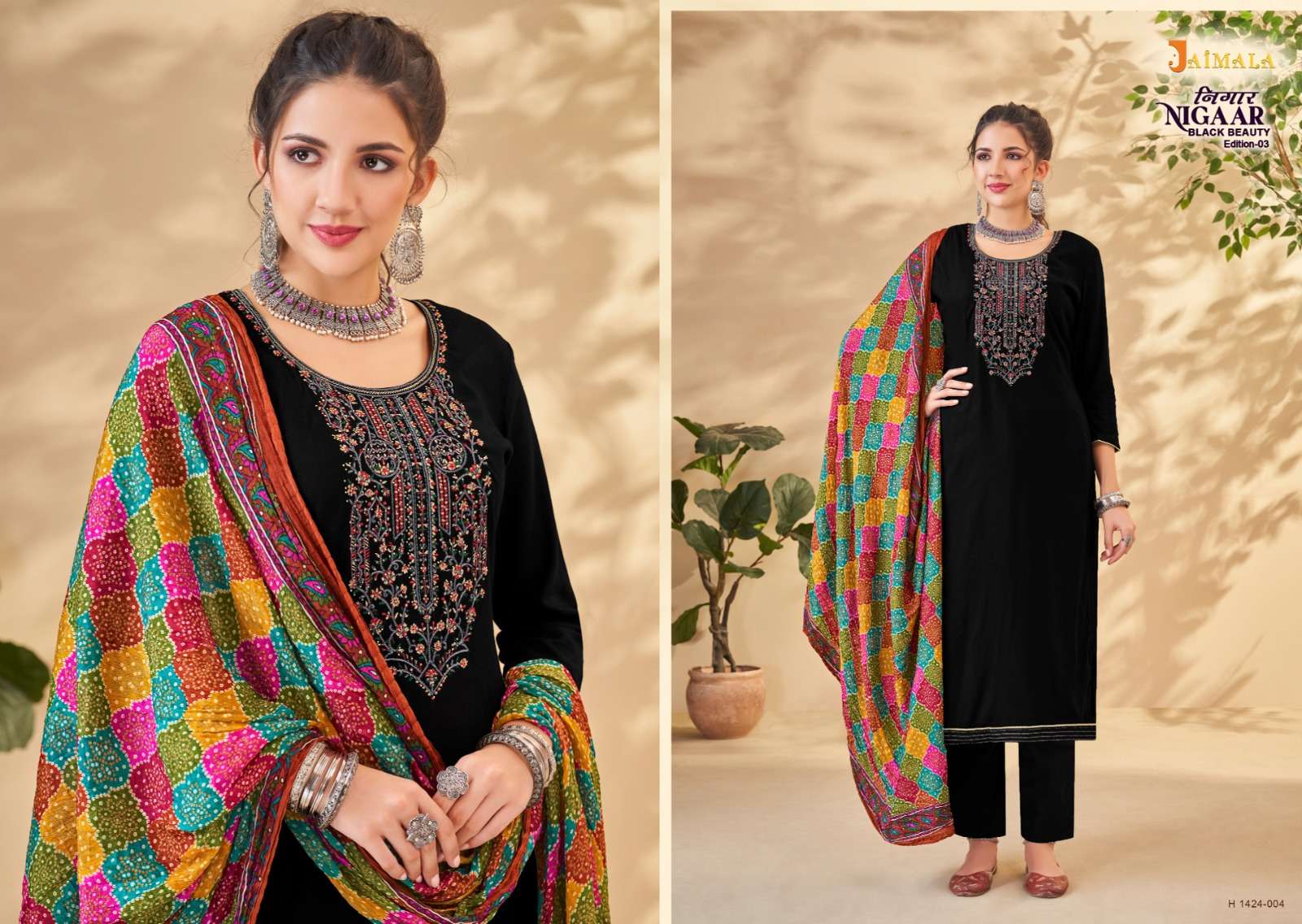 ALOK SUITS JAIMALA NIGAAR BLACK BEAUTY EDITION VOL 3