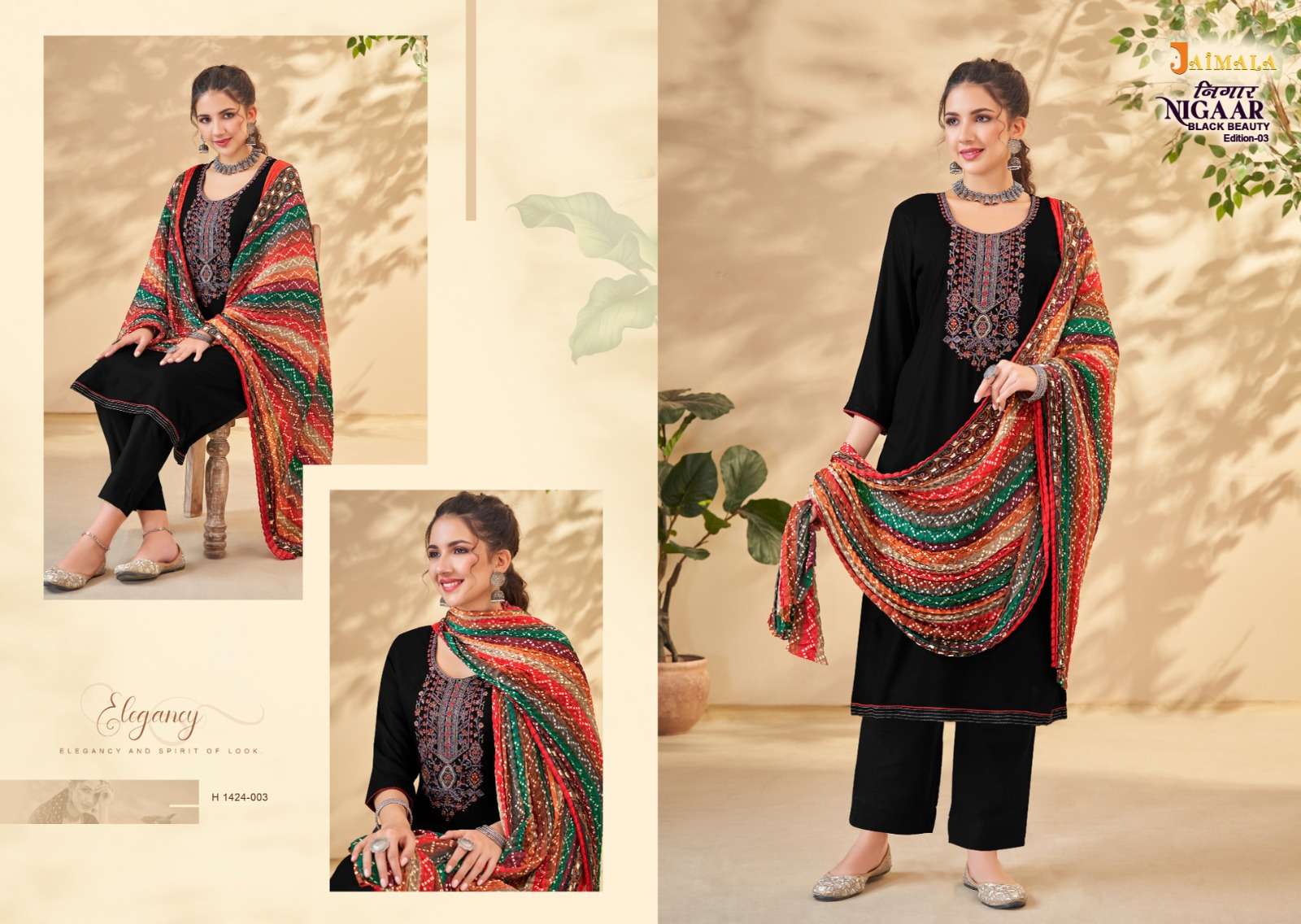 ALOK SUITS JAIMALA NIGAAR BLACK BEAUTY EDITION VOL 3