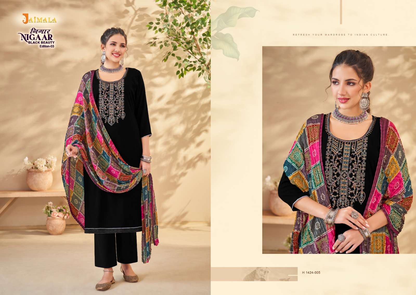 ALOK SUITS JAIMALA NIGAAR BLACK BEAUTY EDITION VOL 3