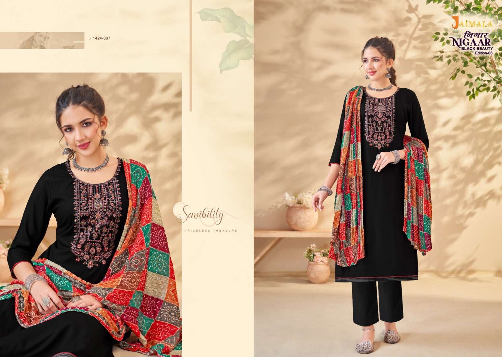 ALOK SUITS JAIMALA NIGAAR BLACK BEAUTY EDITION VOL 3