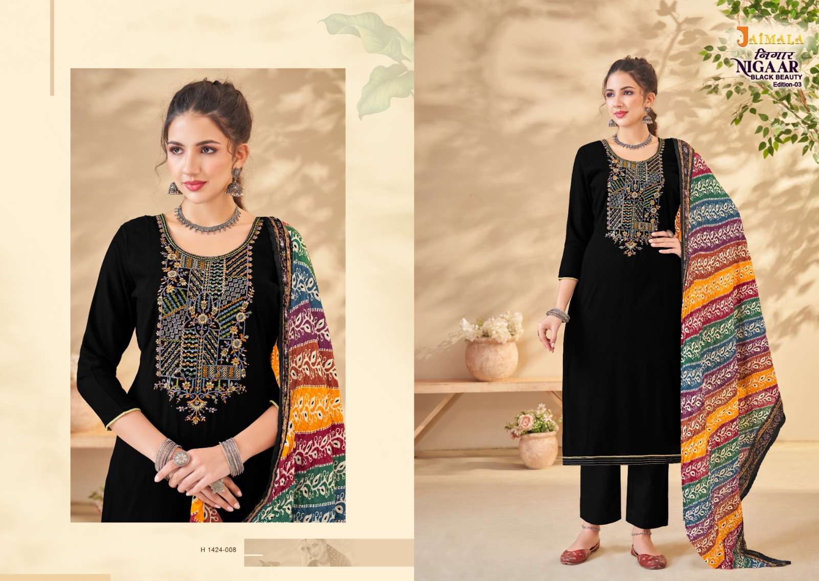 ALOK SUITS JAIMALA NIGAAR BLACK BEAUTY EDITION VOL 3