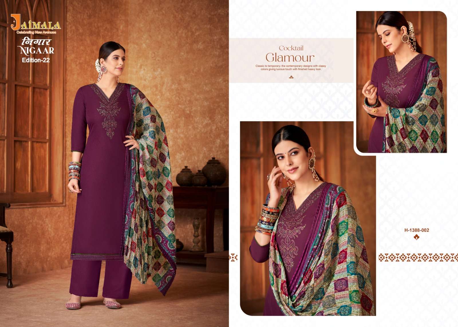 ALOK SUITS JAIMALA NIGAAR VOL 22