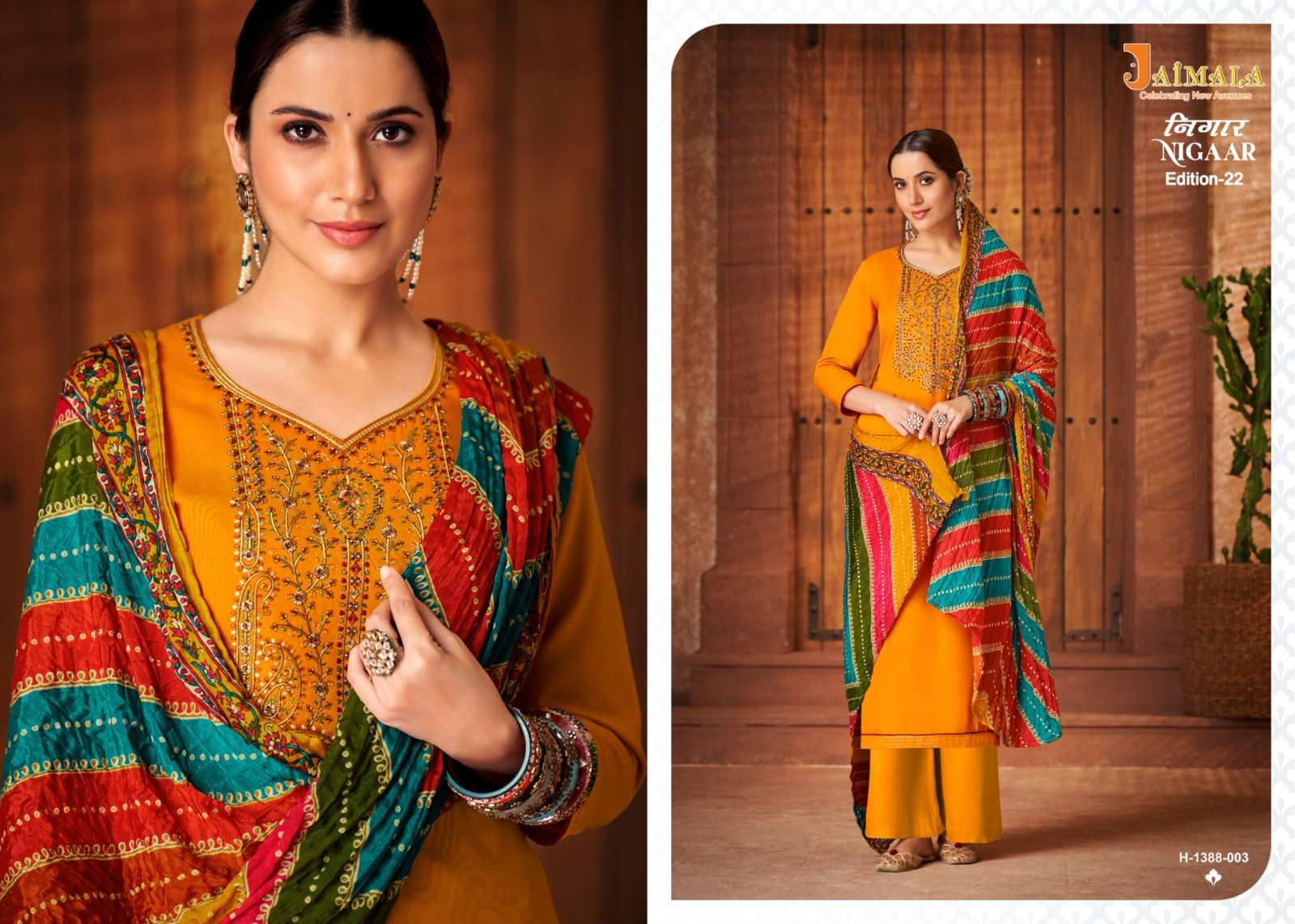 ALOK SUITS JAIMALA NIGAAR VOL 22