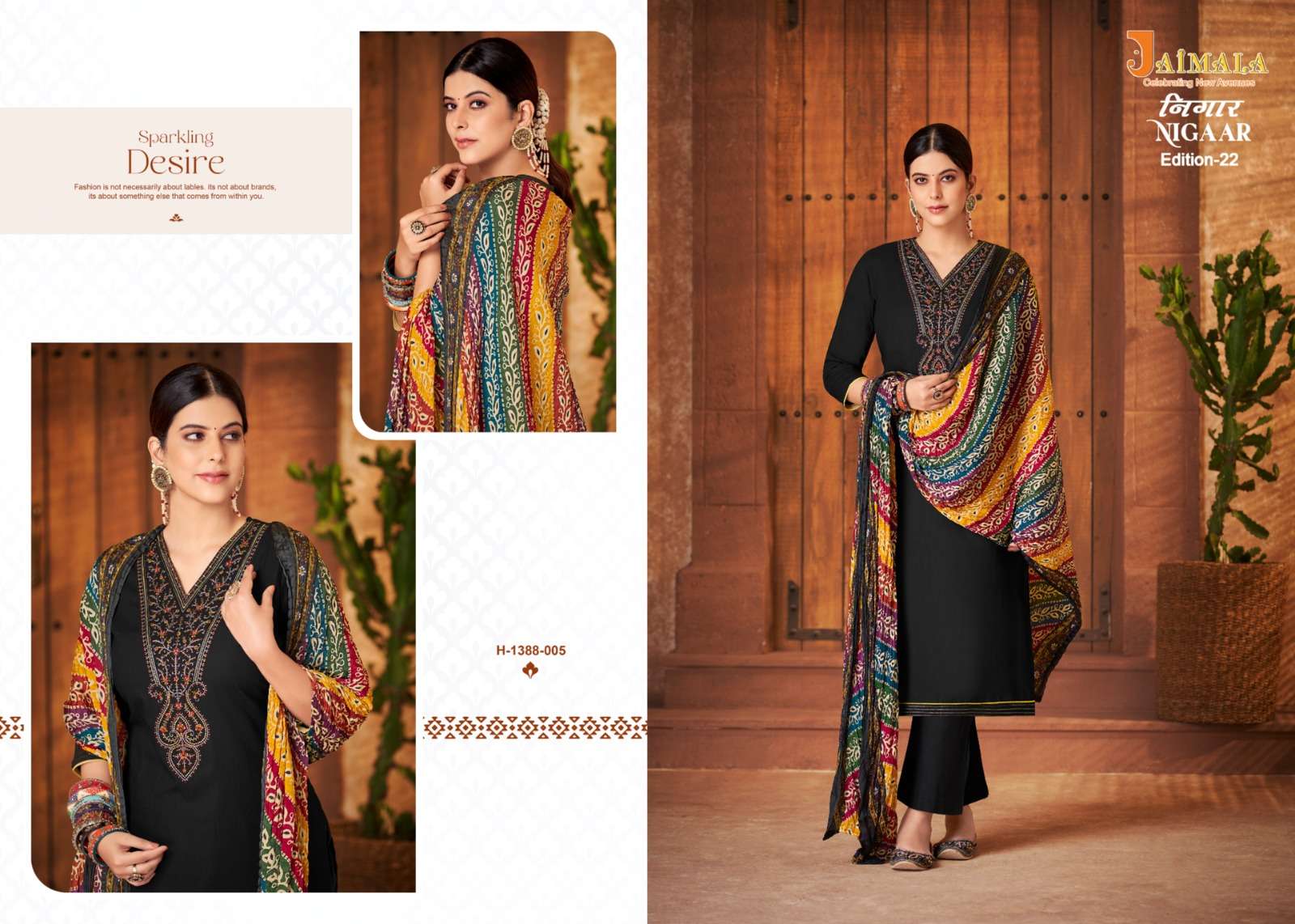 ALOK SUITS JAIMALA NIGAAR VOL 22