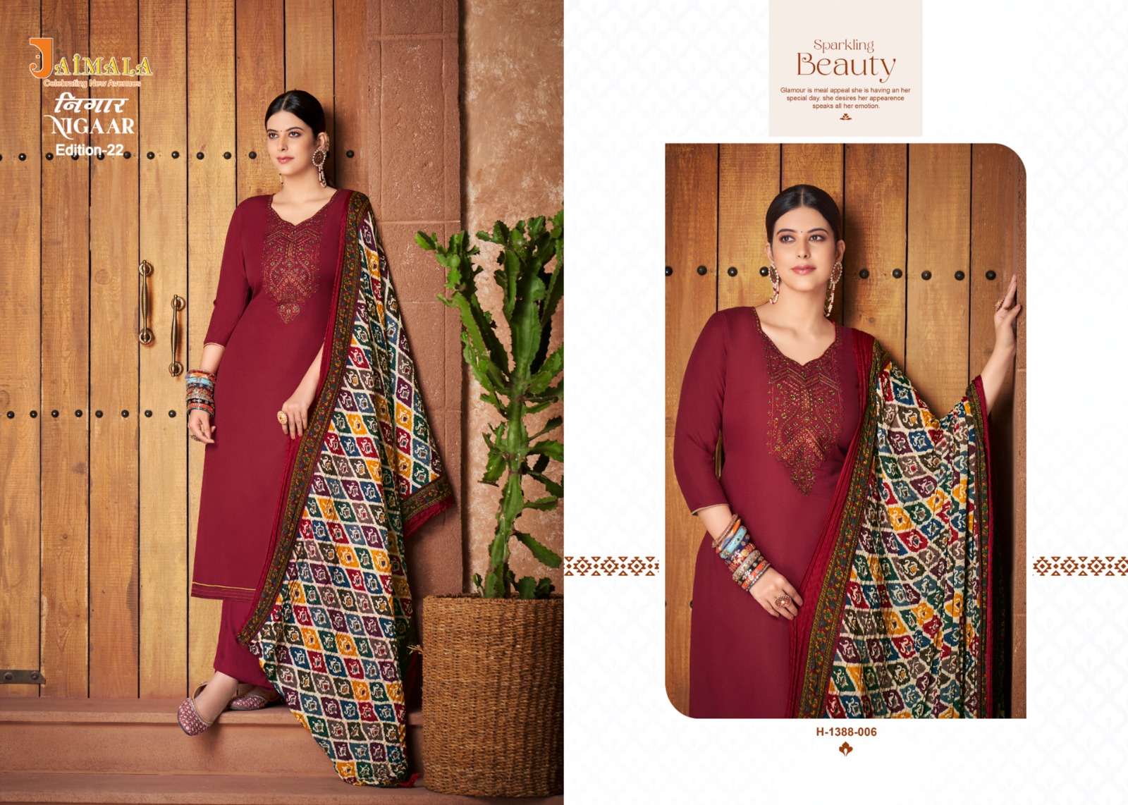 ALOK SUITS JAIMALA NIGAAR VOL 22