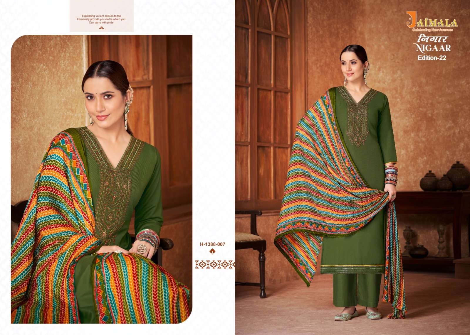 ALOK SUITS JAIMALA NIGAAR VOL 22