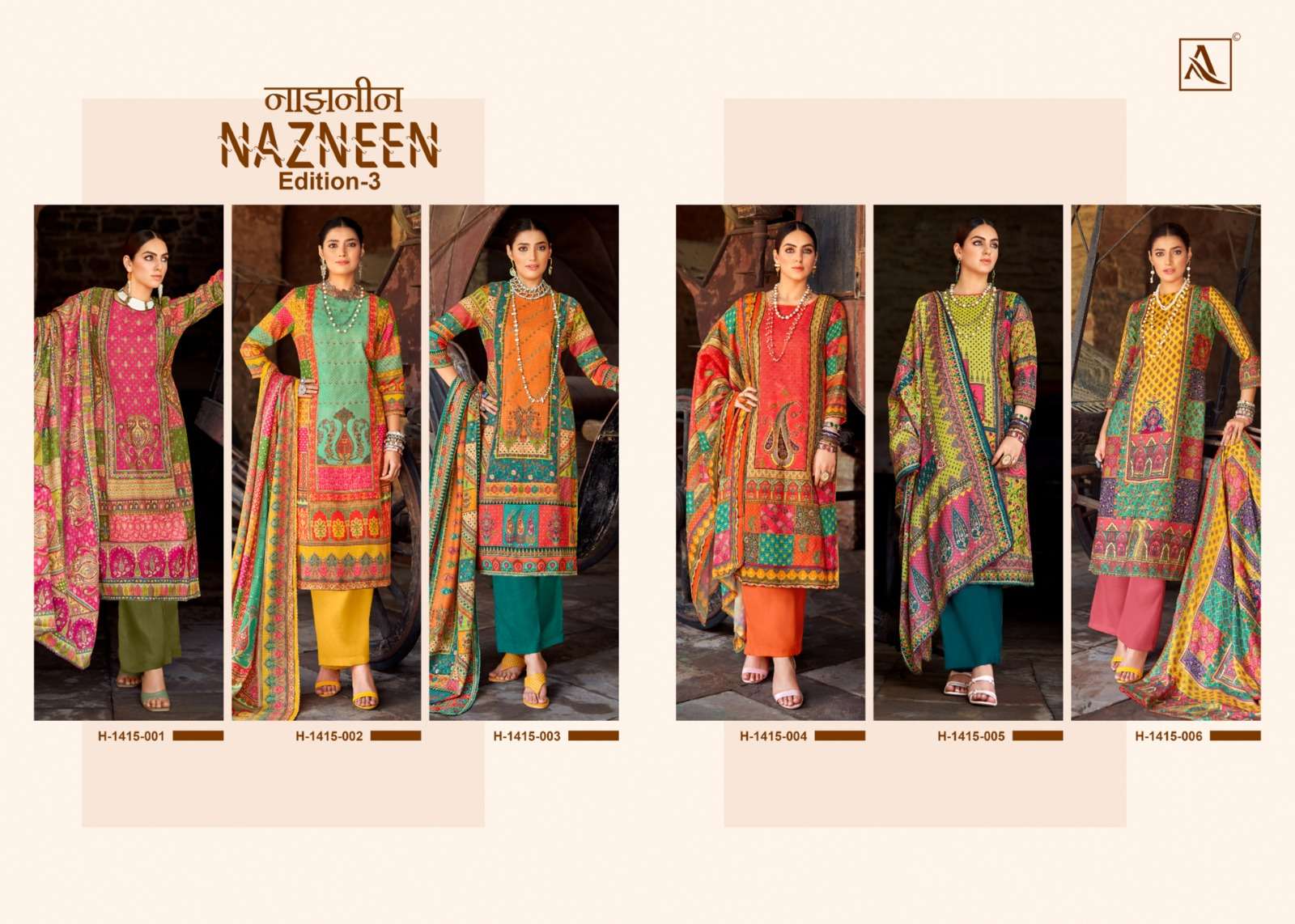 ALOK SUITS NAZNEEN VOL 3