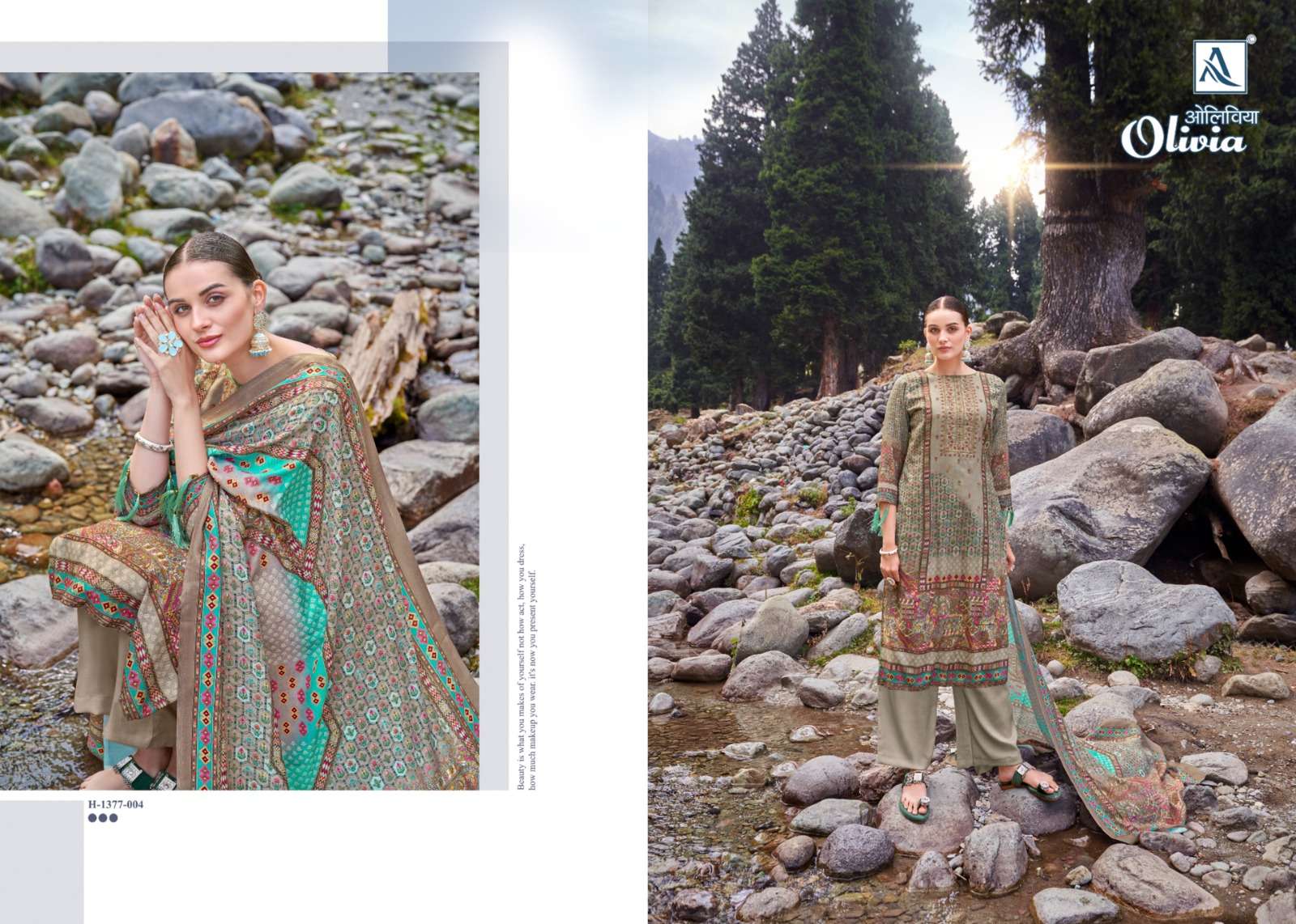 ALOK SUITS OLIVIA