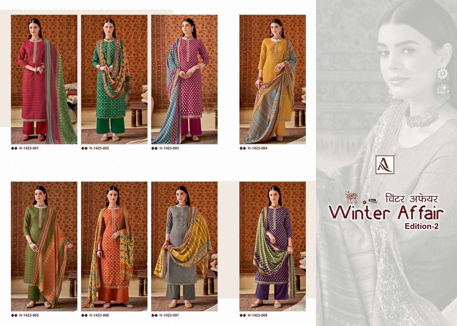 ALOK SUITS WINTER AFFAIR EDITION 2