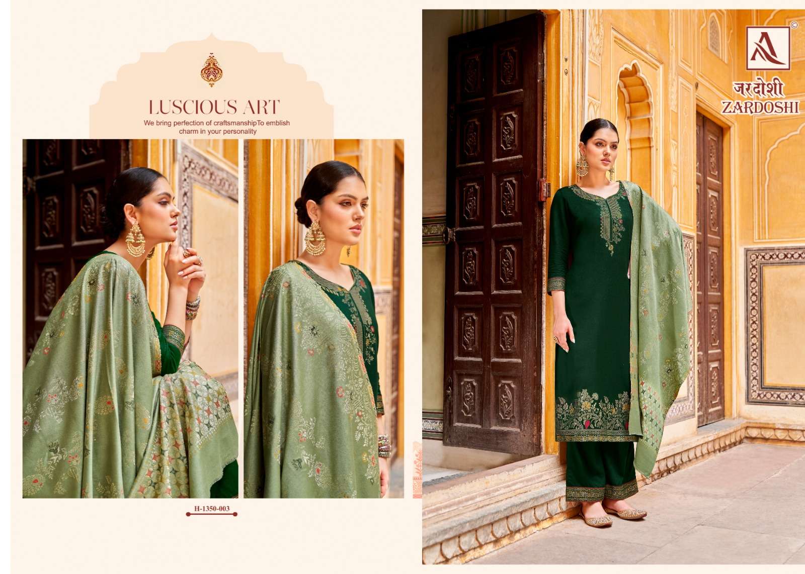 ALOK SUITS ZARDOSHI
