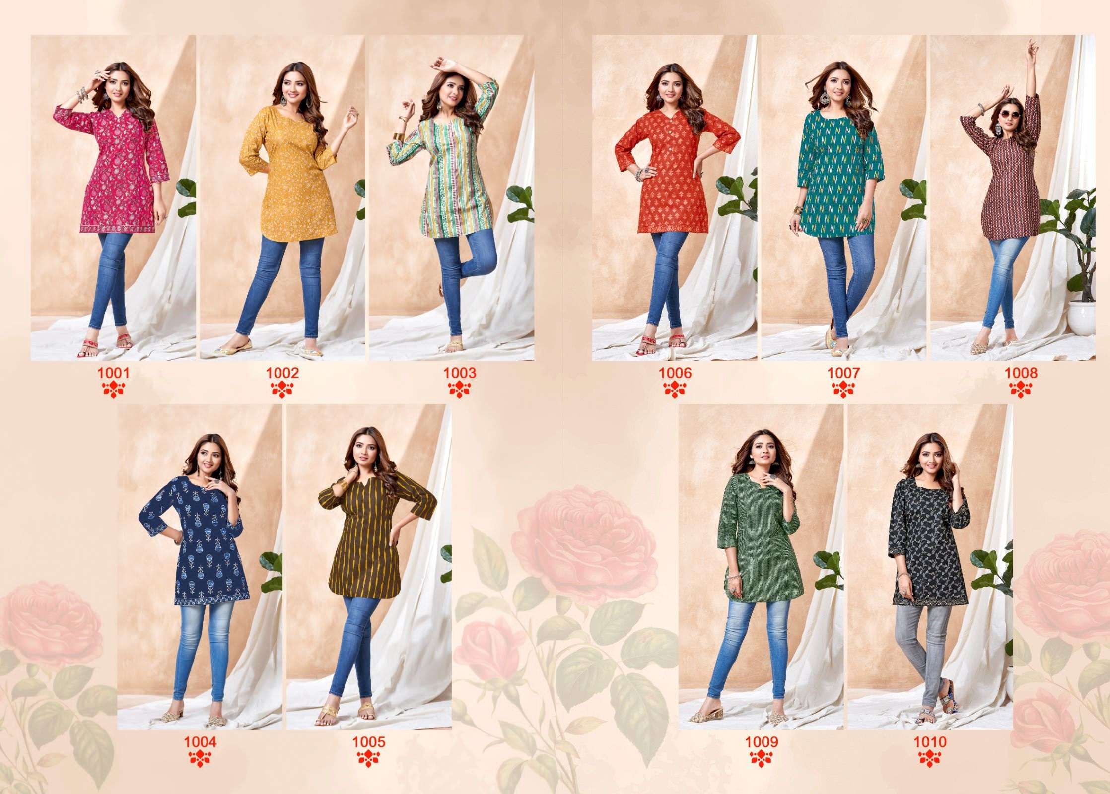 BALAJI COTTON OMISHA