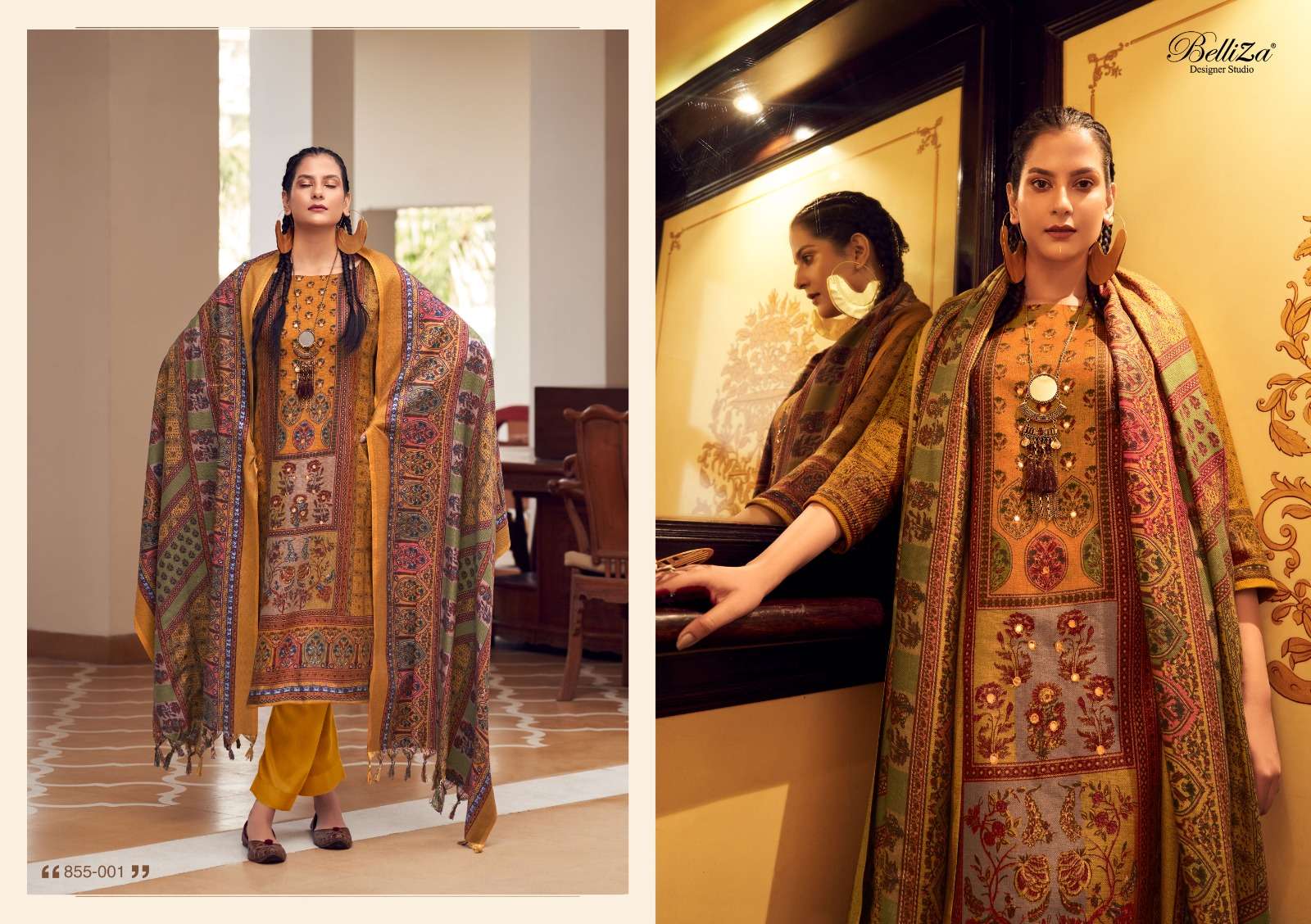 BELLIZA DESIGNER STUDIO HAIFA