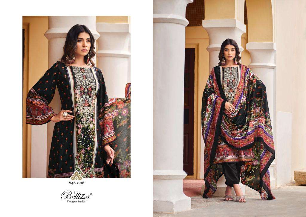 BELLIZA DESIGNER STUDIO NAIRA VOL 21 