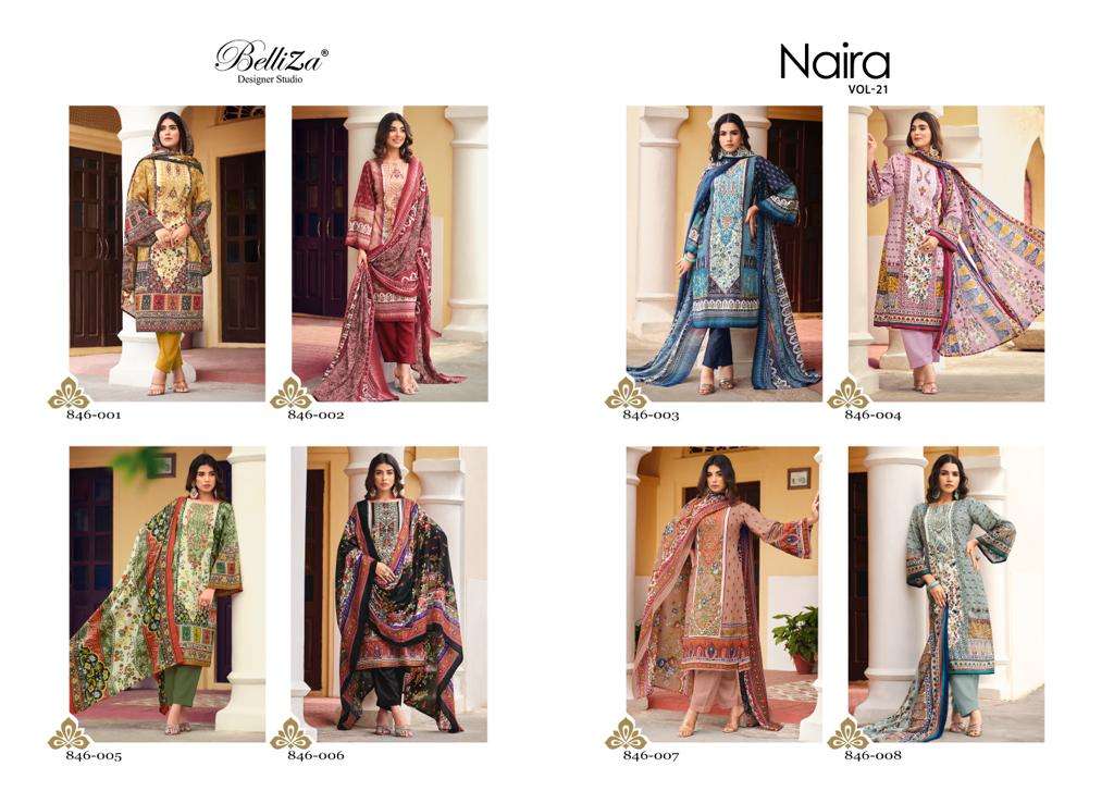 BELLIZA DESIGNER STUDIO NAIRA VOL 21 