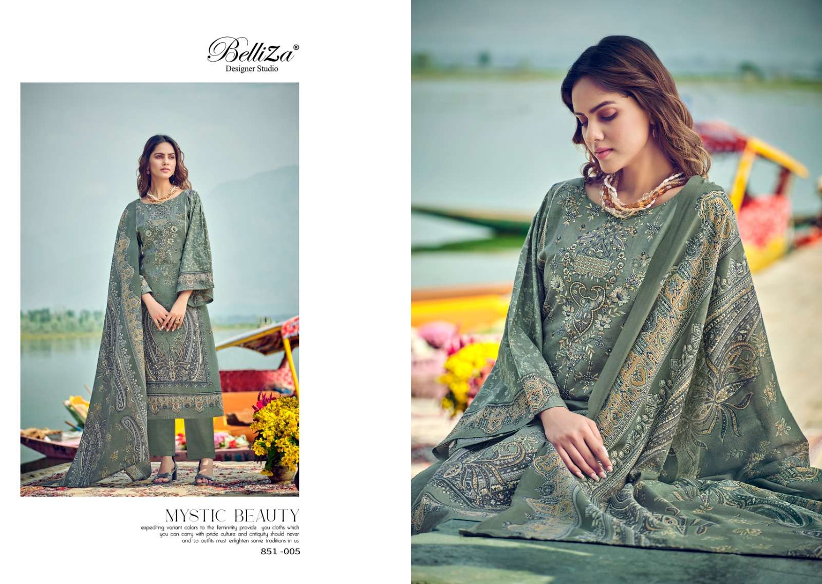BELLIZA DESIGNER STUDIO NAIRA VOL 22 