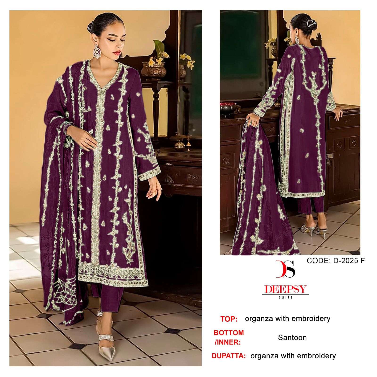 DEEPSY SUITS D 2025 EFGH