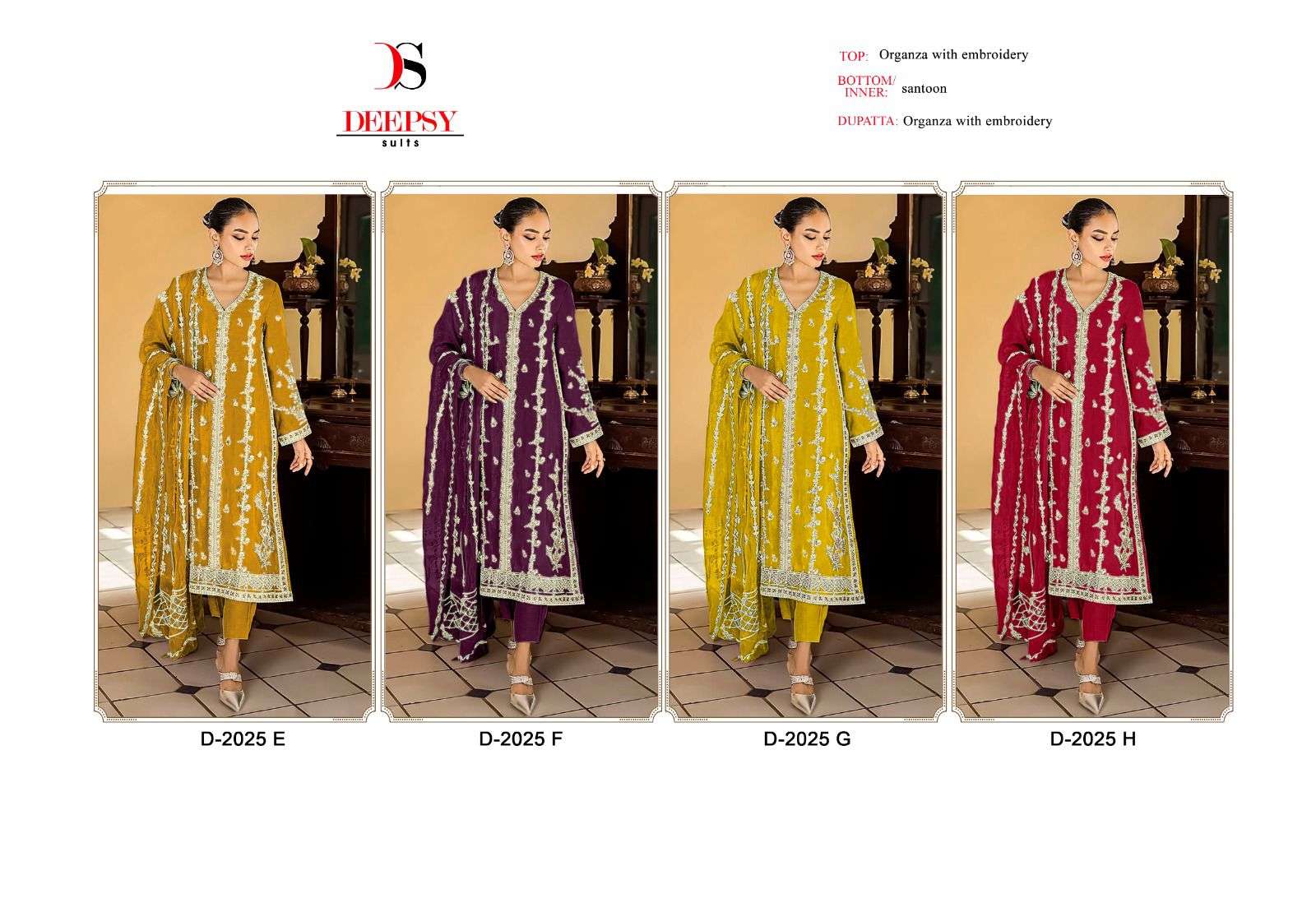 DEEPSY SUITS D 2025 EFGH