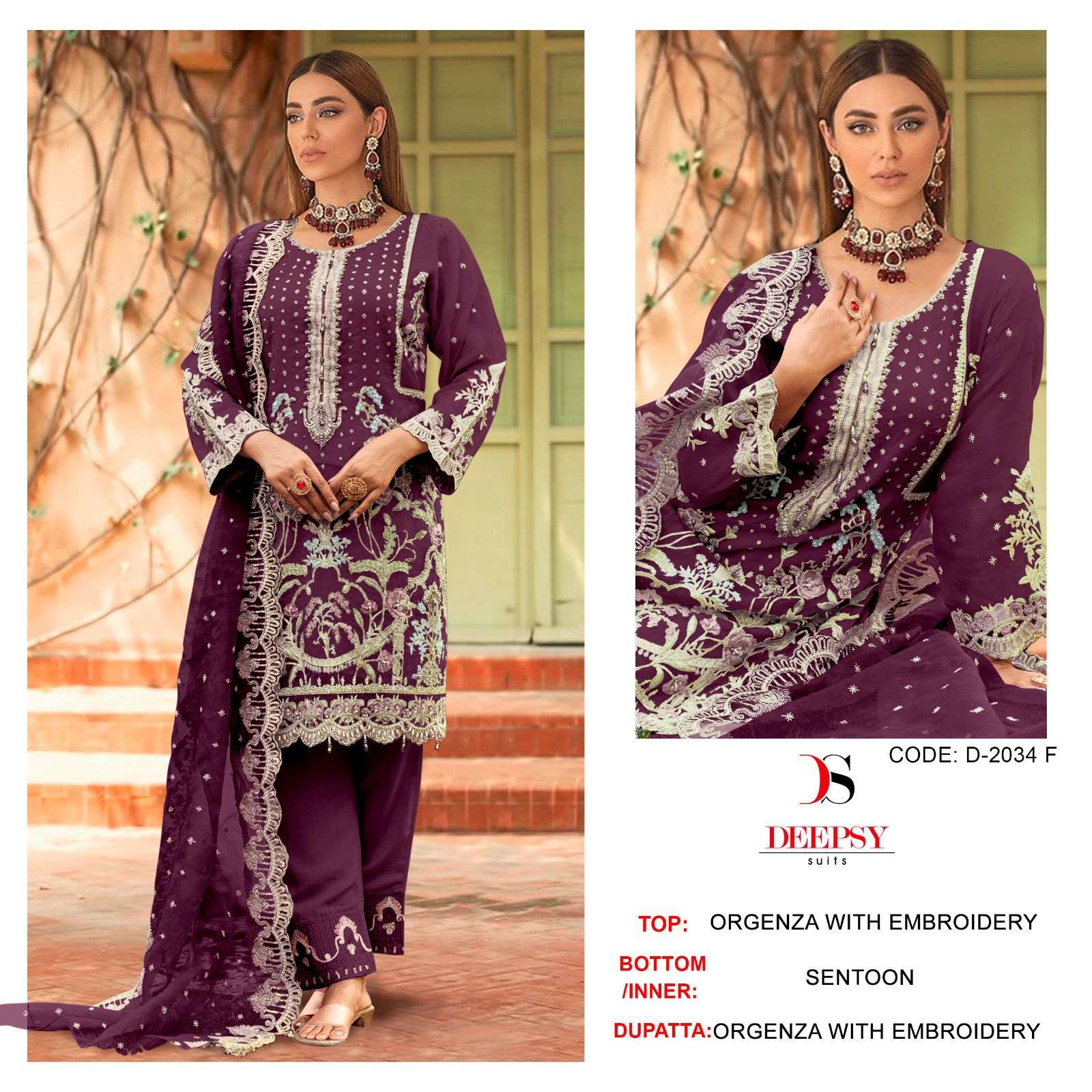 DEEPSY SUITS D 2034 EFGH