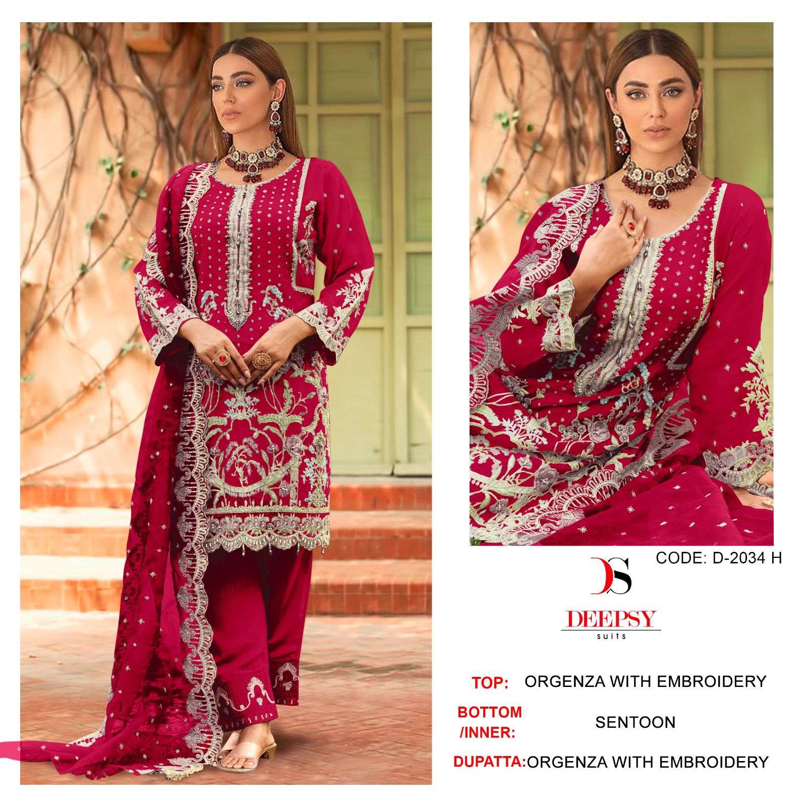 DEEPSY SUITS D 2034 EFGH