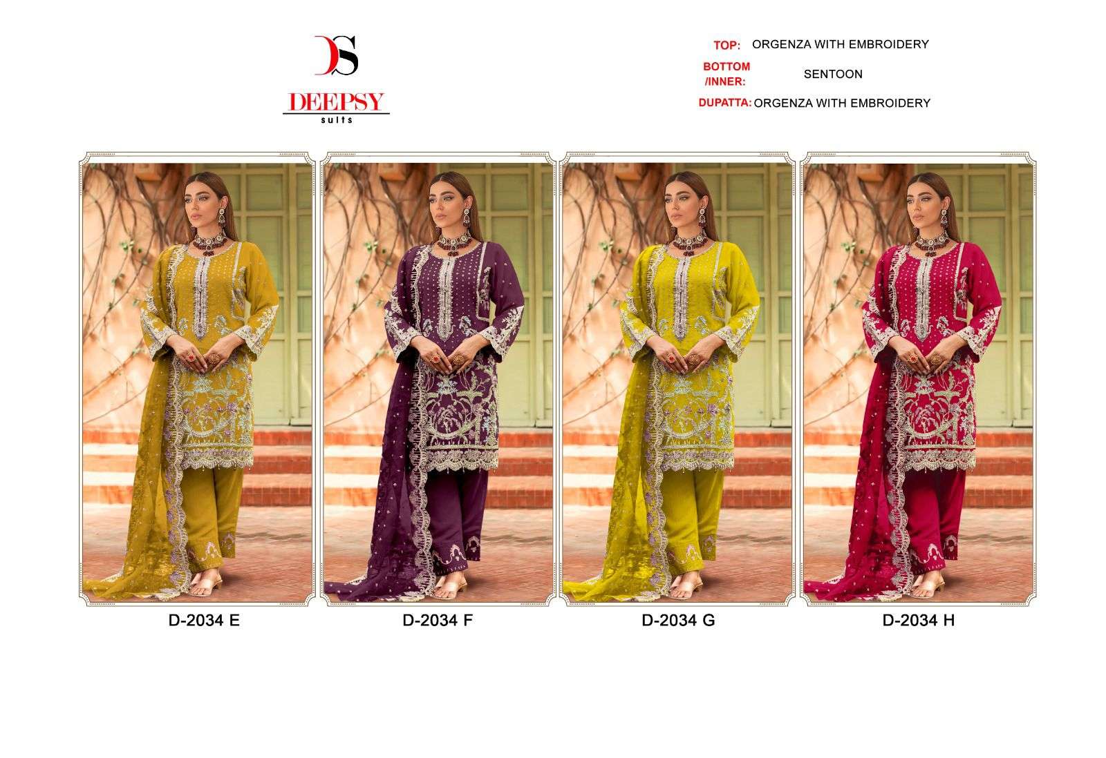 DEEPSY SUITS D 2034 EFGH