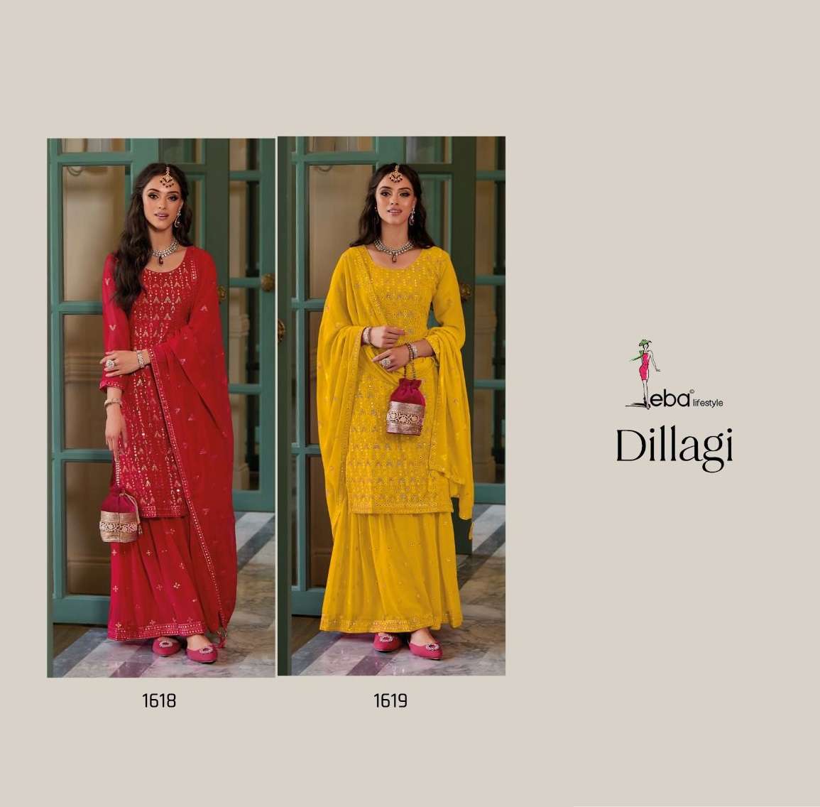 EBA LIFESTYLE DILLAGI 