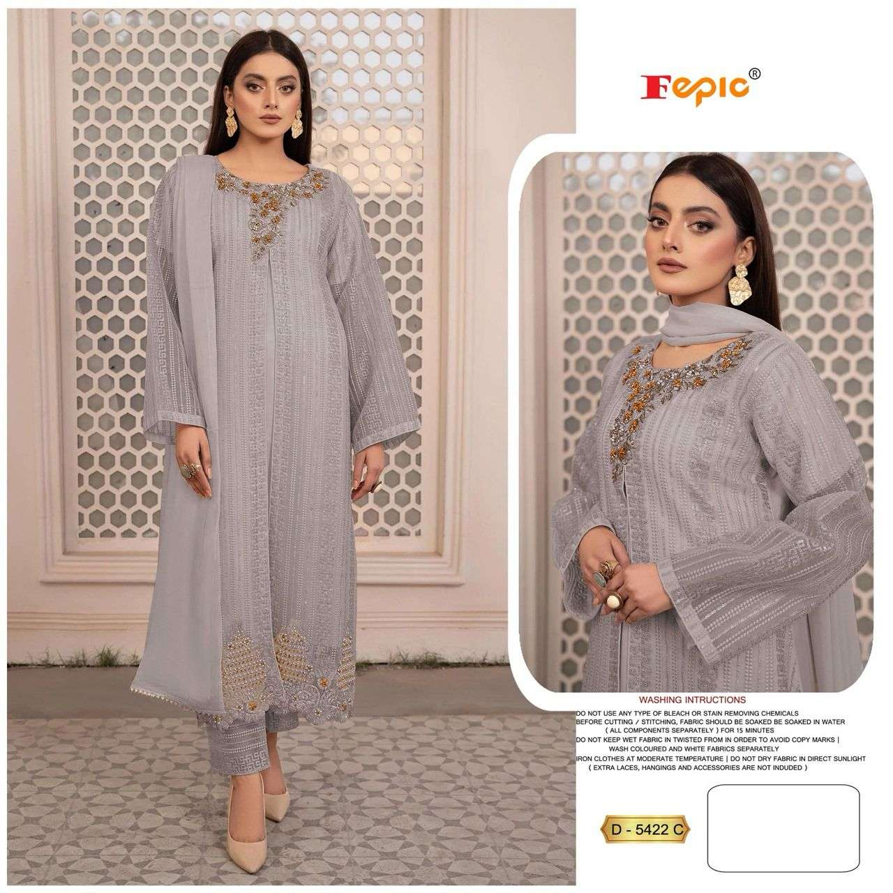 FEPIC ROSEMEEN D 5422