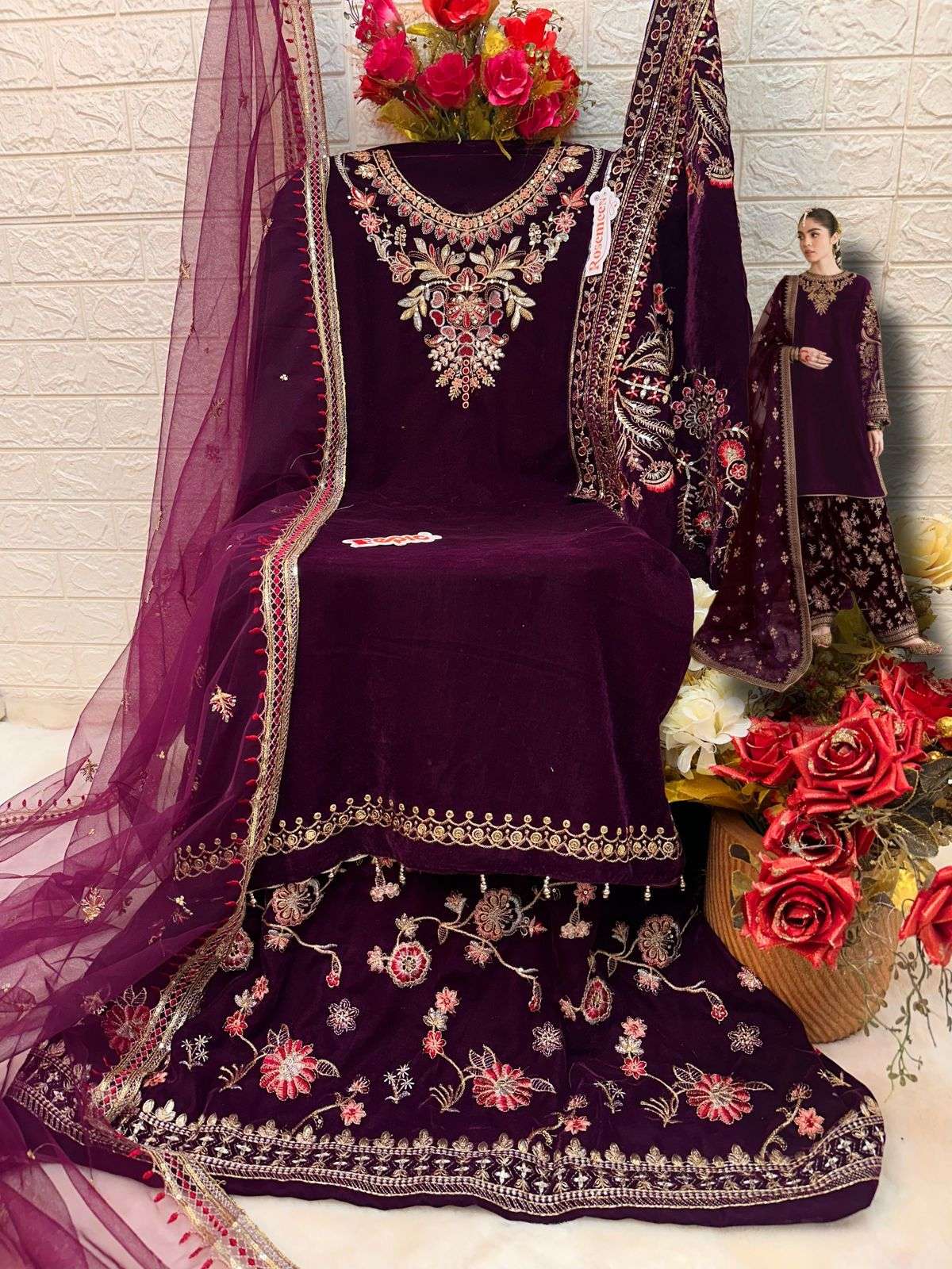 FEPIC ROSEMEEN V 17022 