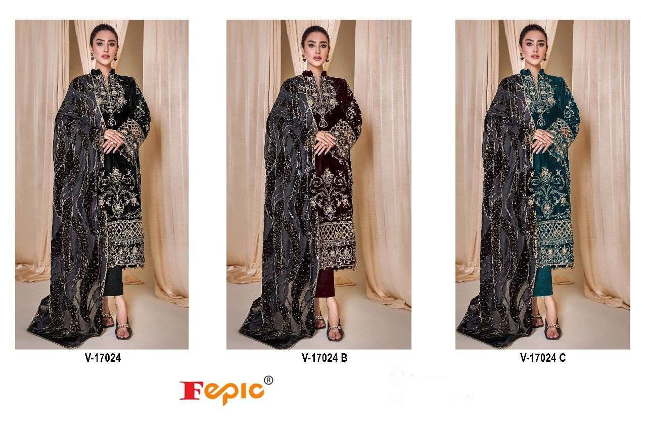 FEPIC ROSEMEEN V 17024