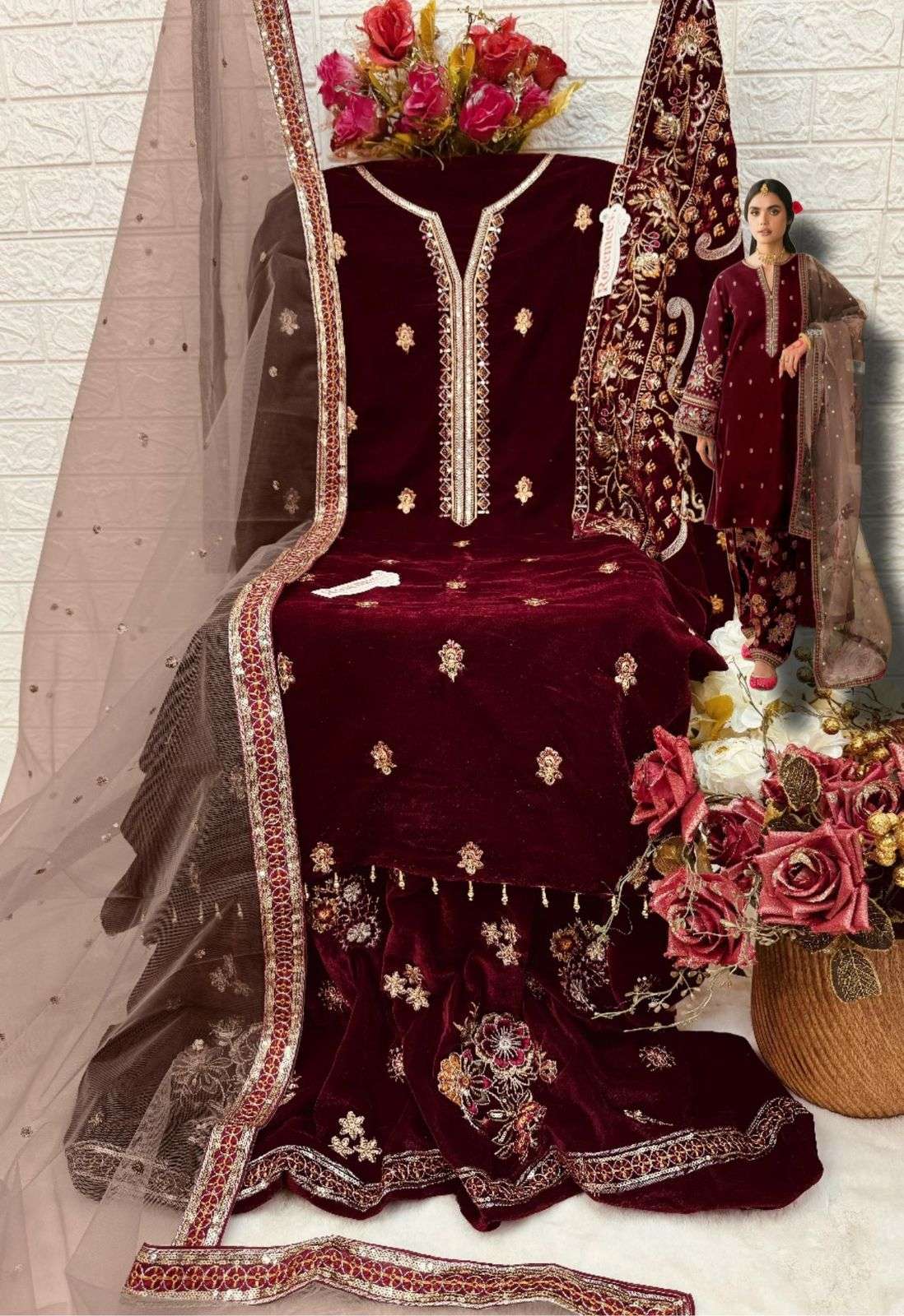 FEPIC ROSEMEEN V 17026 