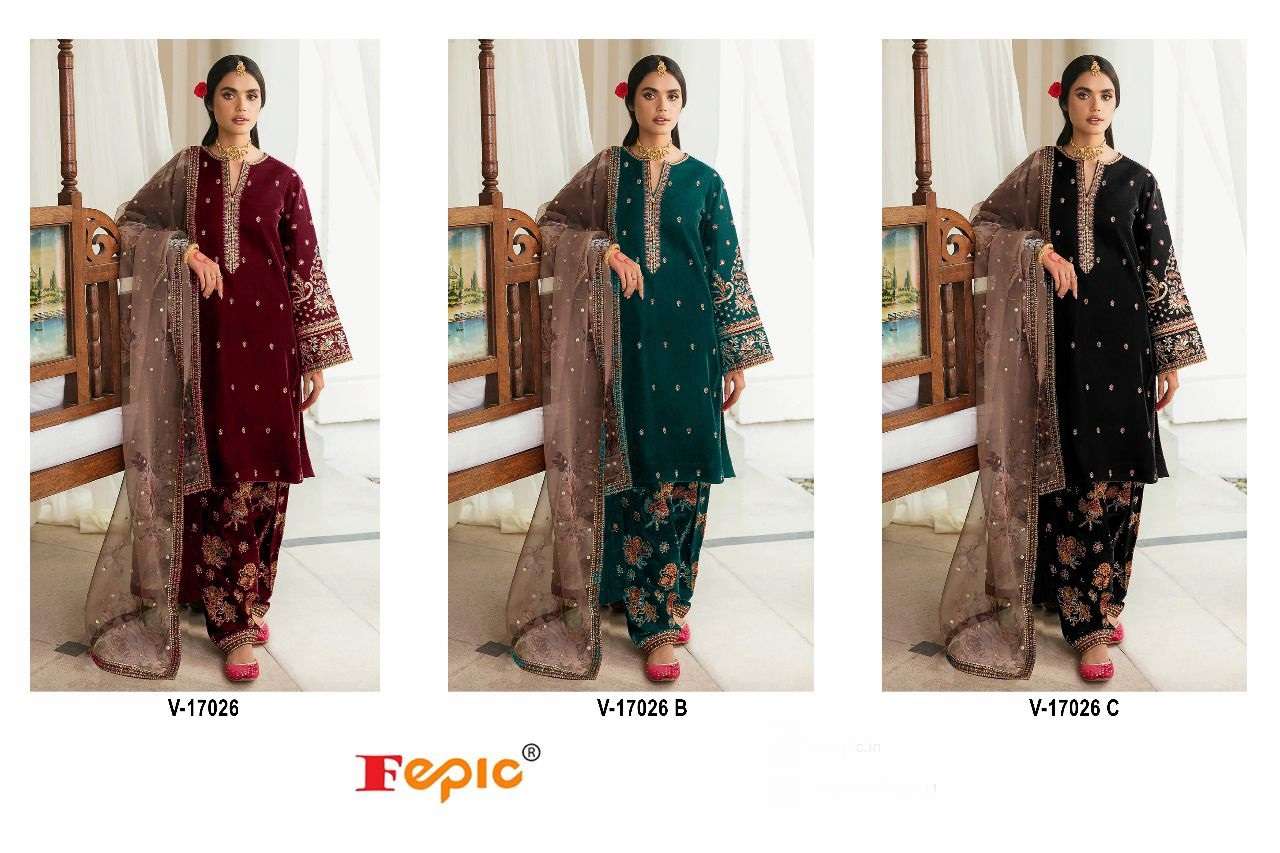 FEPIC ROSEMEEN V 17026 