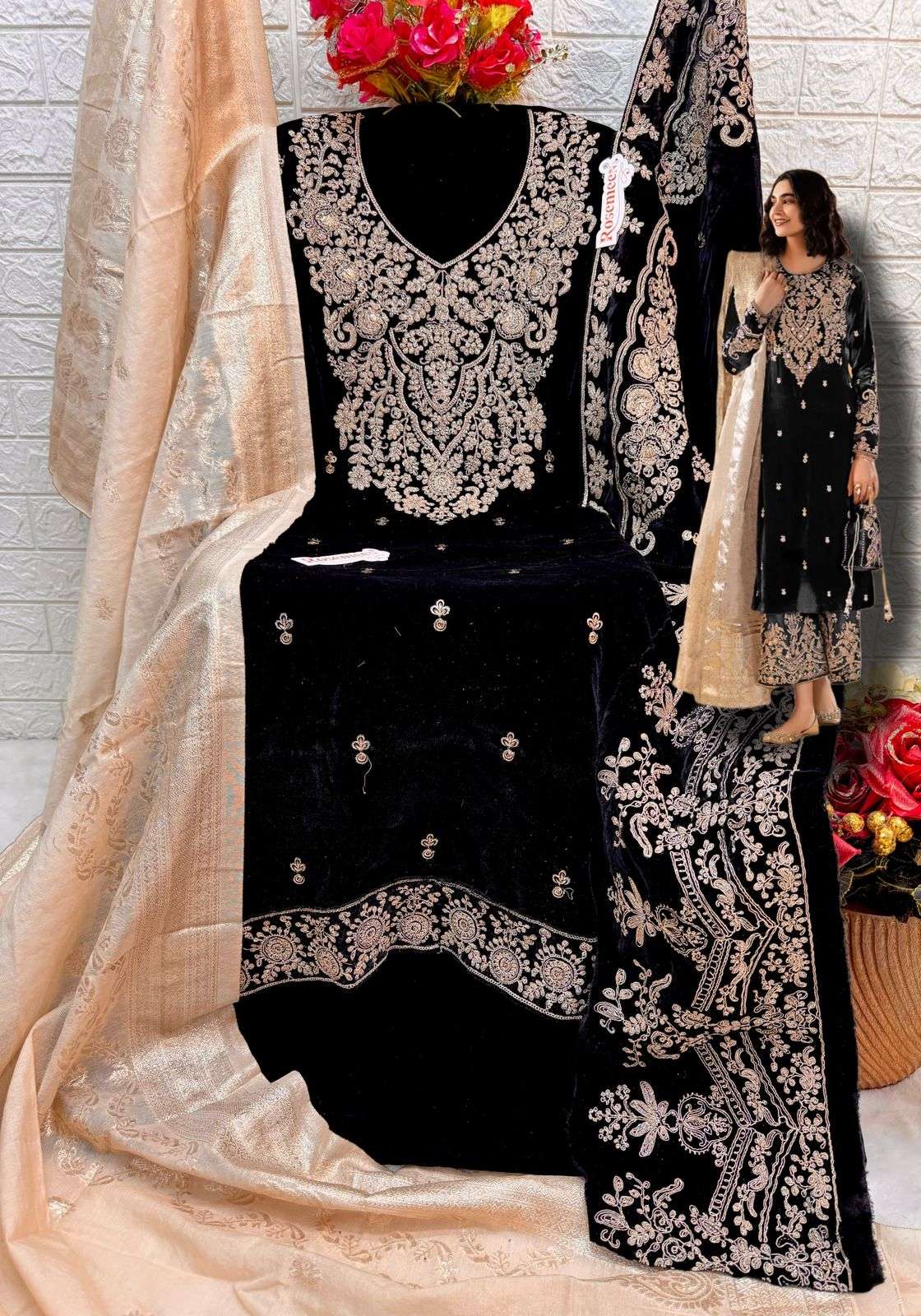 FEPIC ROSEMEEN V 17027