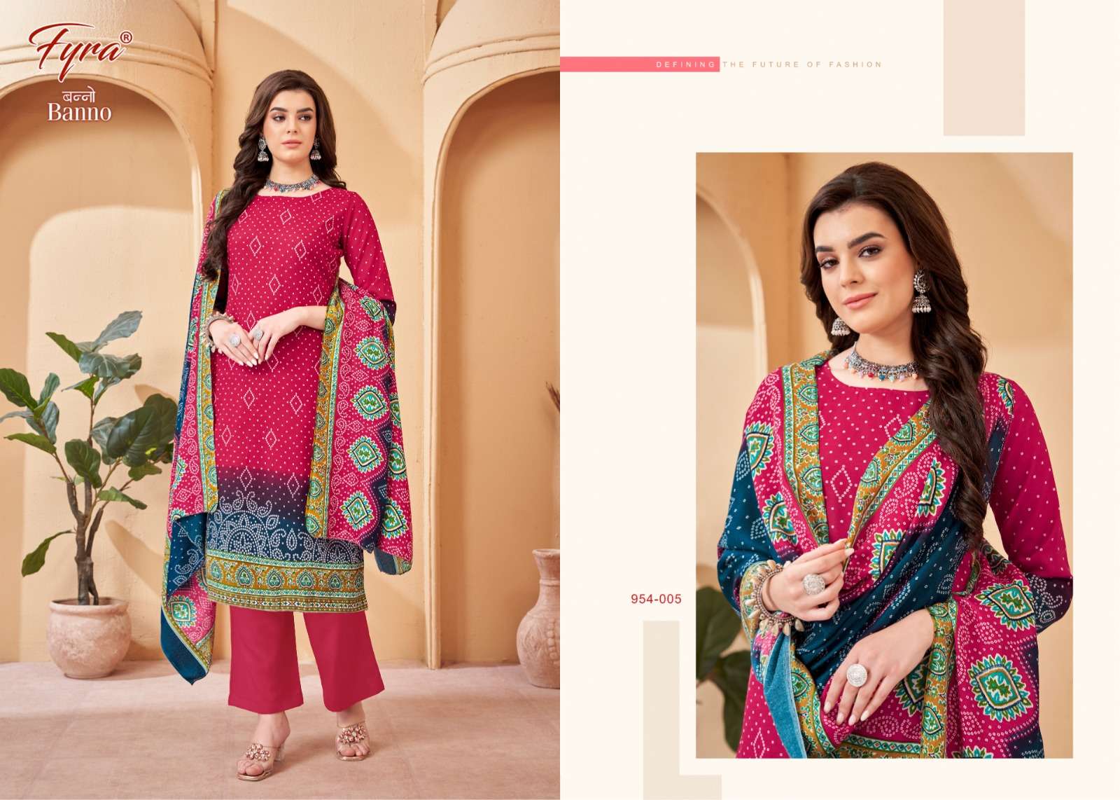 FYRA DESIGNING HUB BANNO