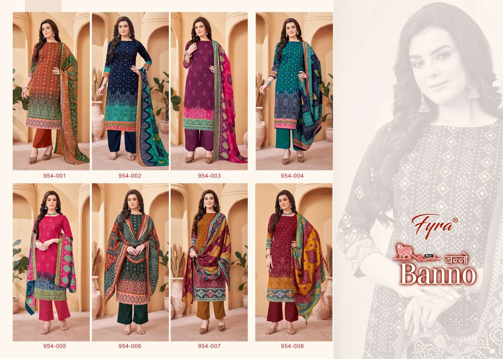 FYRA DESIGNING HUB BANNO