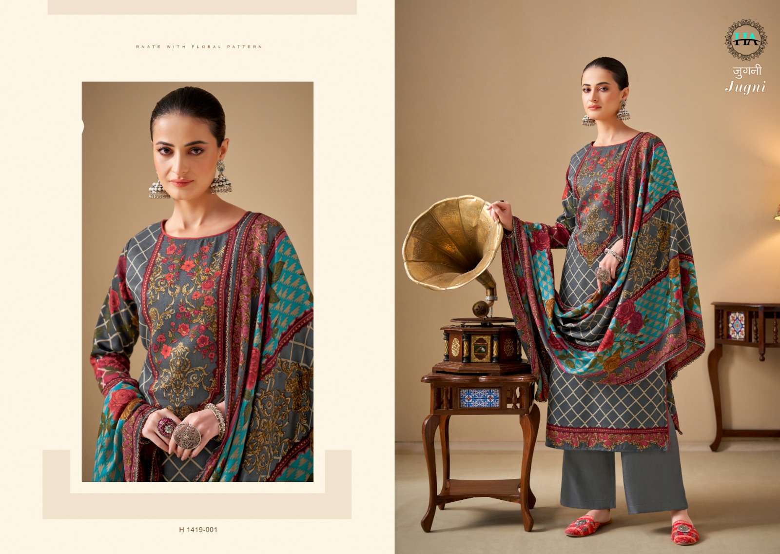 HARSHIT FASHION HUB  JUGNI 