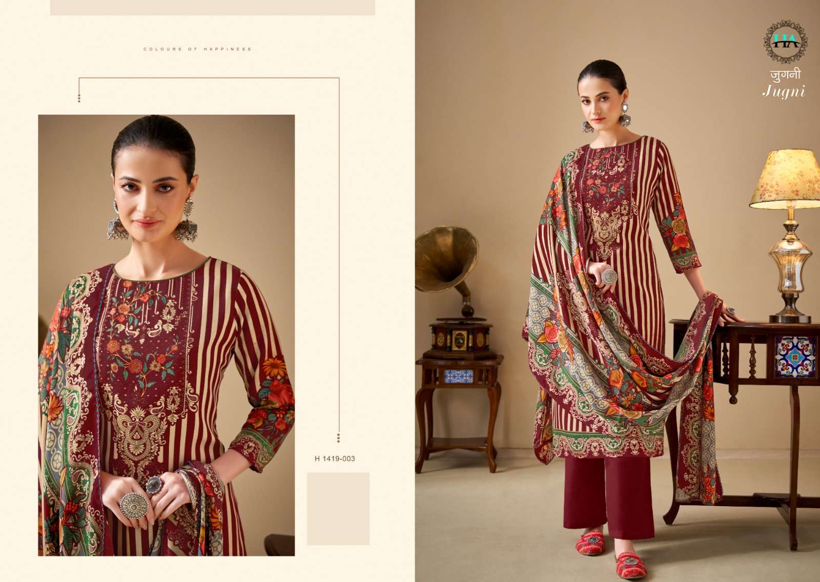 HARSHIT FASHION HUB  JUGNI 