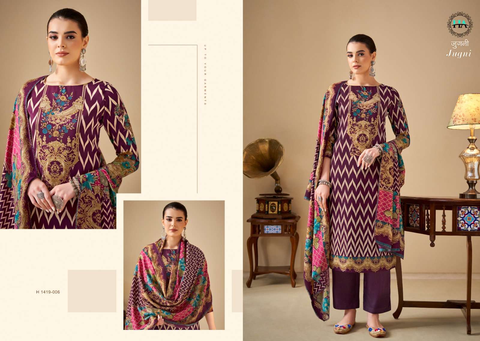 HARSHIT FASHION HUB  JUGNI 