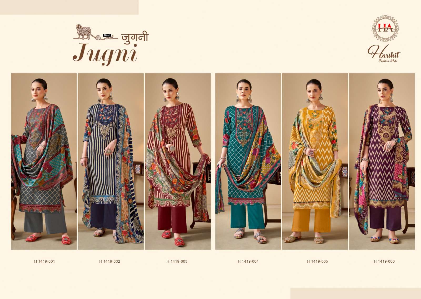 HARSHIT FASHION HUB  JUGNI 